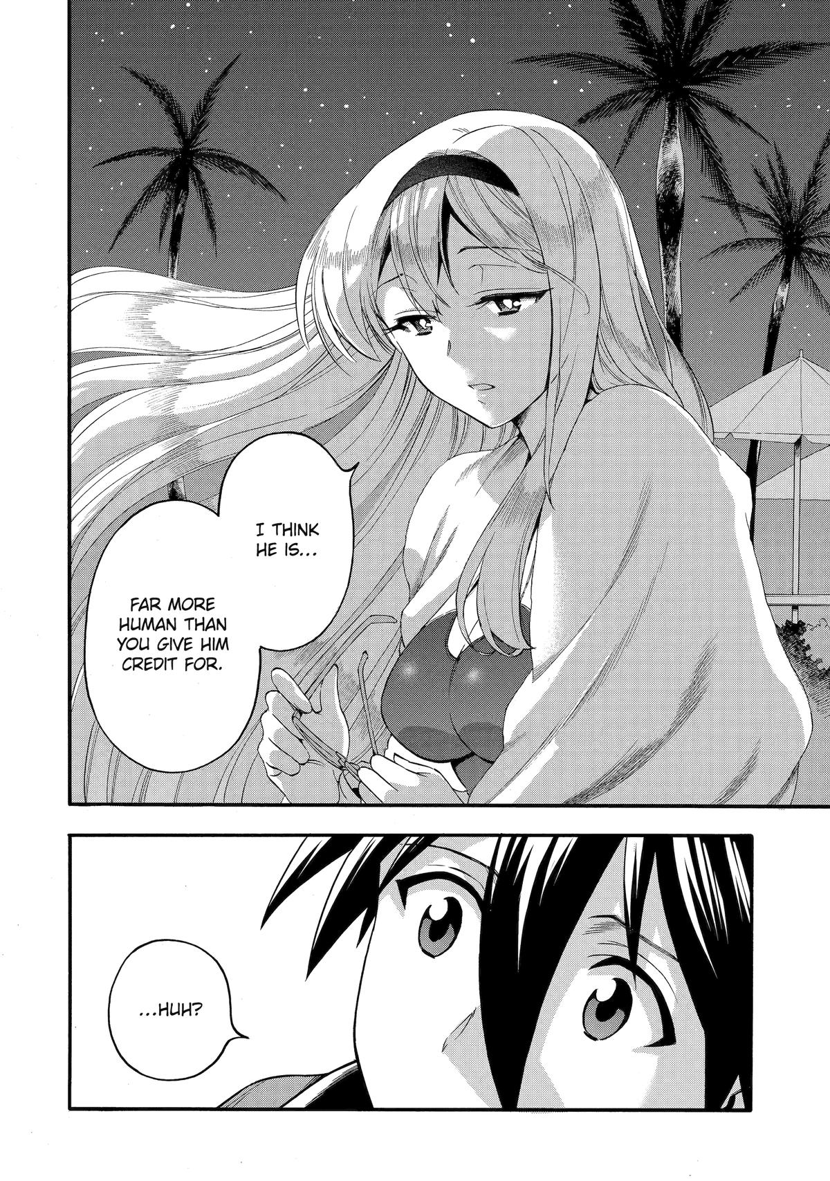 Ikusei Skill wa Mou Iranai to Yuusha Party wo Kaikosareta node, Taishoku Kingawari ni Moratta Chap 64 - Next Chap 65