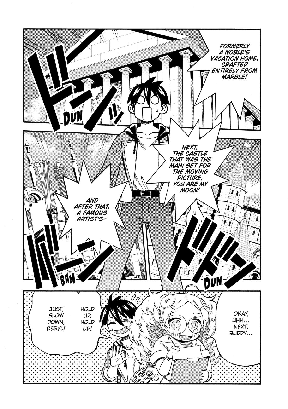 Ikusei Skill wa Mou Iranai to Yuusha Party wo Kaikosareta node, Taishoku Kingawari ni Moratta Chap 65 - Next Chap 66