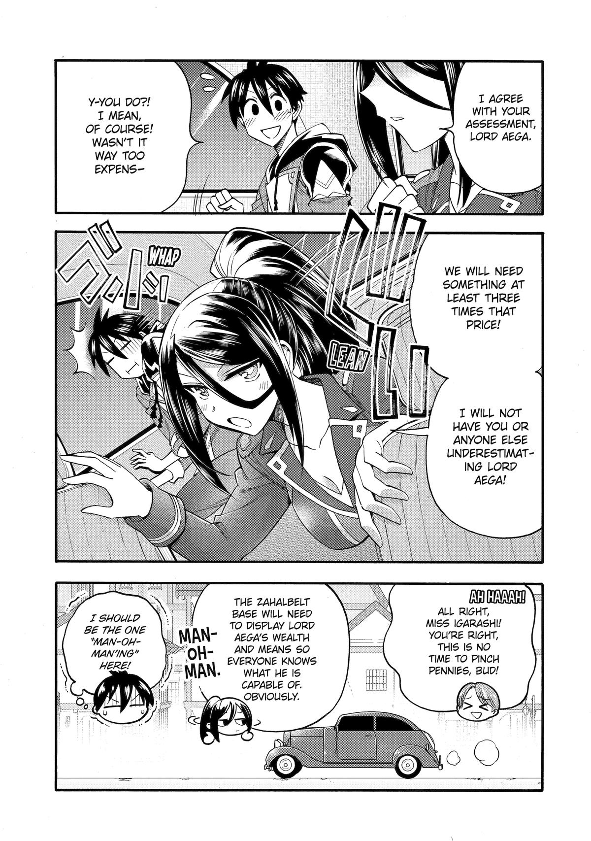 Ikusei Skill wa Mou Iranai to Yuusha Party wo Kaikosareta node, Taishoku Kingawari ni Moratta Chap 65 - Next Chap 66