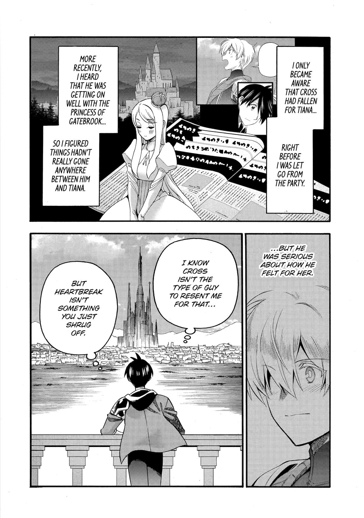 Ikusei Skill wa Mou Iranai to Yuusha Party wo Kaikosareta node, Taishoku Kingawari ni Moratta Chap 65 - Next Chap 66