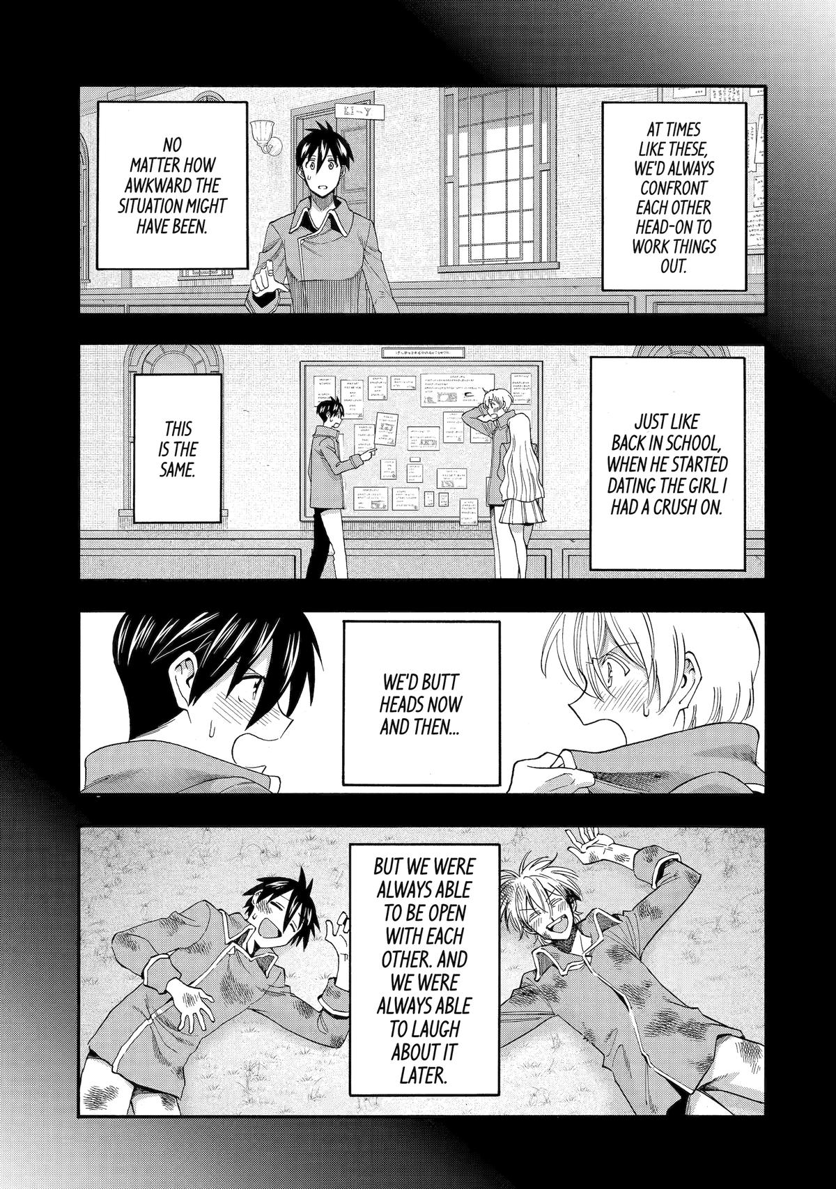 Ikusei Skill wa Mou Iranai to Yuusha Party wo Kaikosareta node, Taishoku Kingawari ni Moratta Chap 65 - Next Chap 66