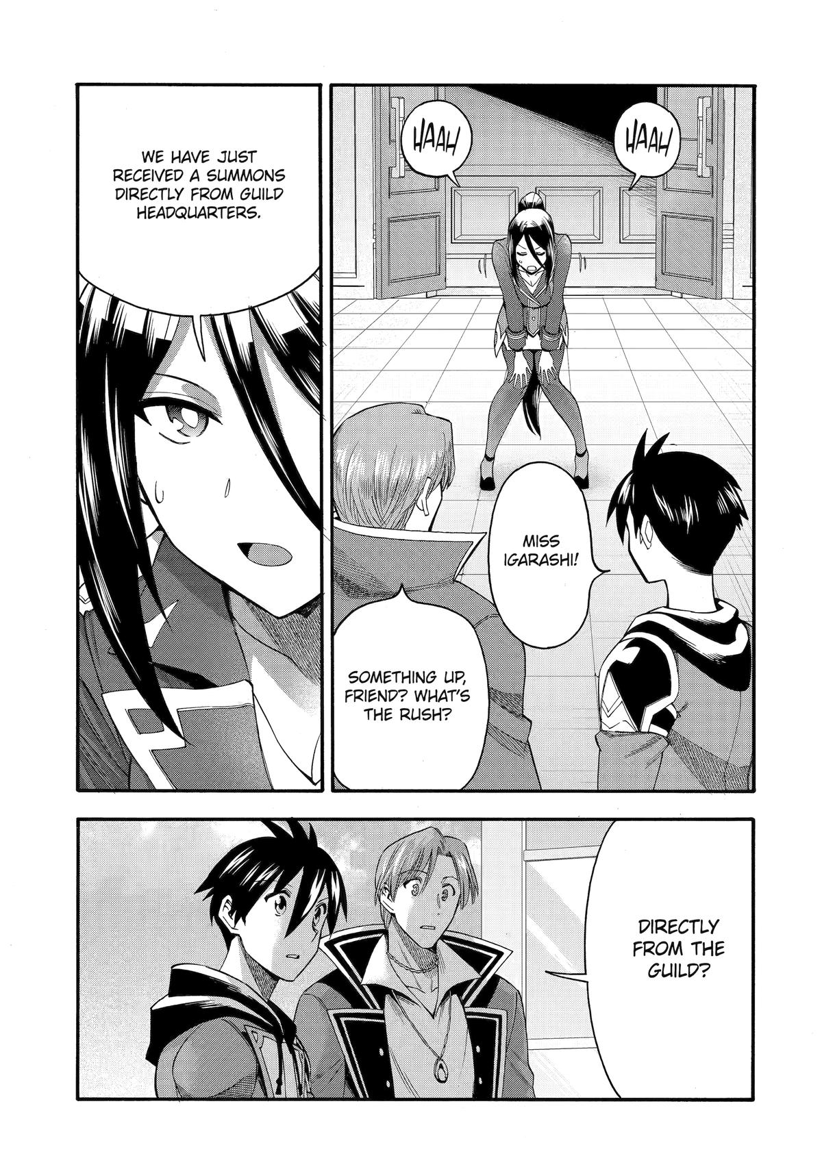 Ikusei Skill wa Mou Iranai to Yuusha Party wo Kaikosareta node, Taishoku Kingawari ni Moratta Chap 65 - Next Chap 66