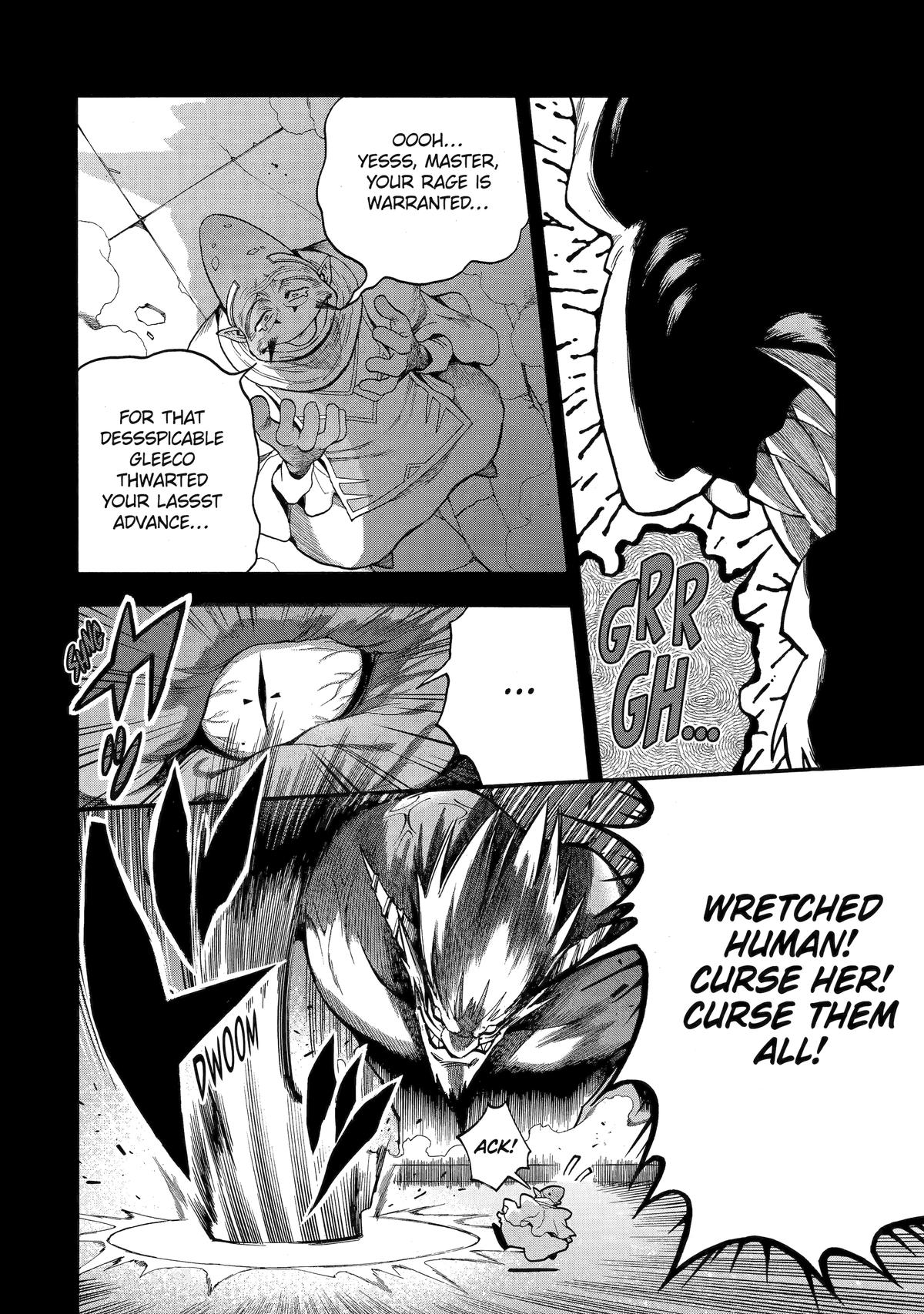 Ikusei Skill wa Mou Iranai to Yuusha Party wo Kaikosareta node, Taishoku Kingawari ni Moratta Chap 65 - Next Chap 66