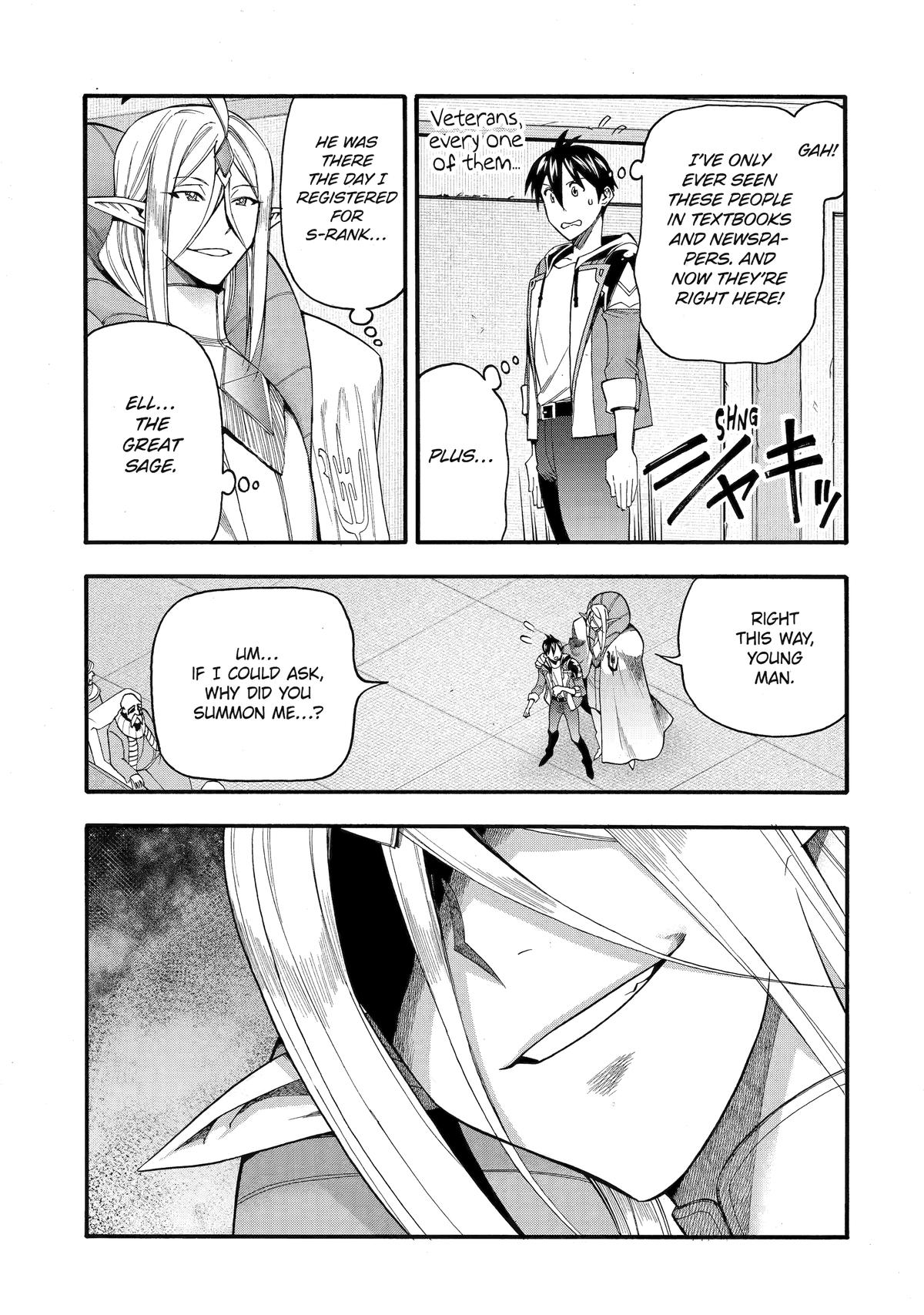 Ikusei Skill wa Mou Iranai to Yuusha Party wo Kaikosareta node, Taishoku Kingawari ni Moratta Chap 65 - Next Chap 66