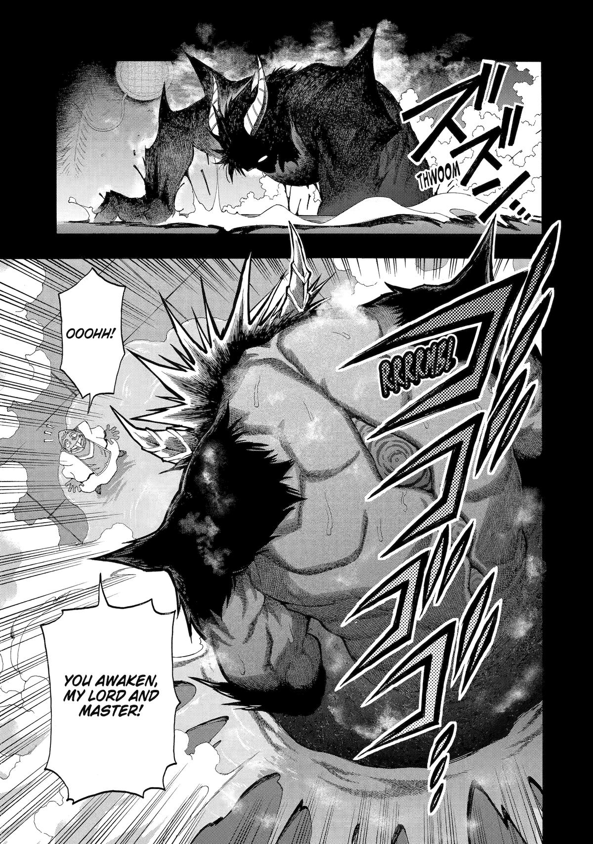 Ikusei Skill wa Mou Iranai to Yuusha Party wo Kaikosareta node, Taishoku Kingawari ni Moratta Chap 65 - Next Chap 66
