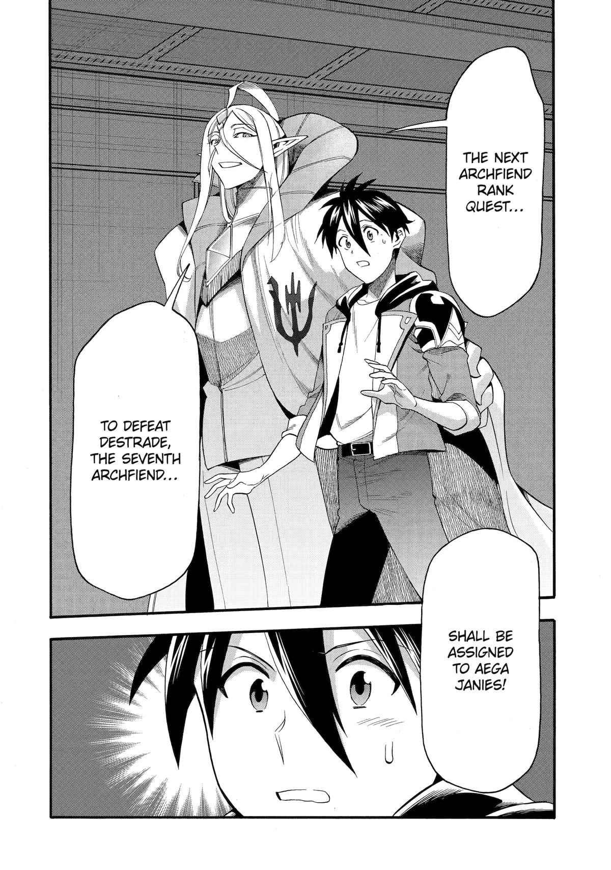 Ikusei Skill wa Mou Iranai to Yuusha Party wo Kaikosareta node, Taishoku Kingawari ni Moratta Chap 65 - Next Chap 66