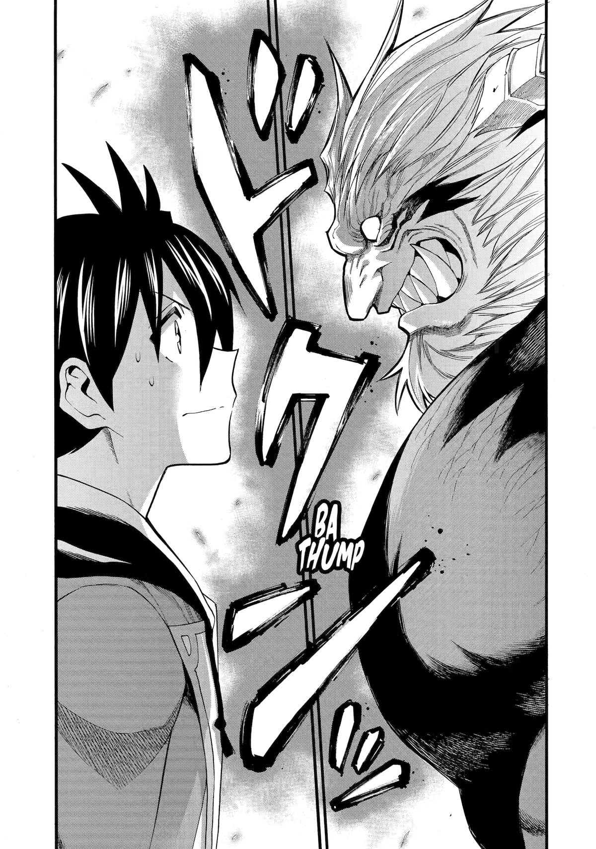 Ikusei Skill wa Mou Iranai to Yuusha Party wo Kaikosareta node, Taishoku Kingawari ni Moratta Chap 65 - Next Chap 66