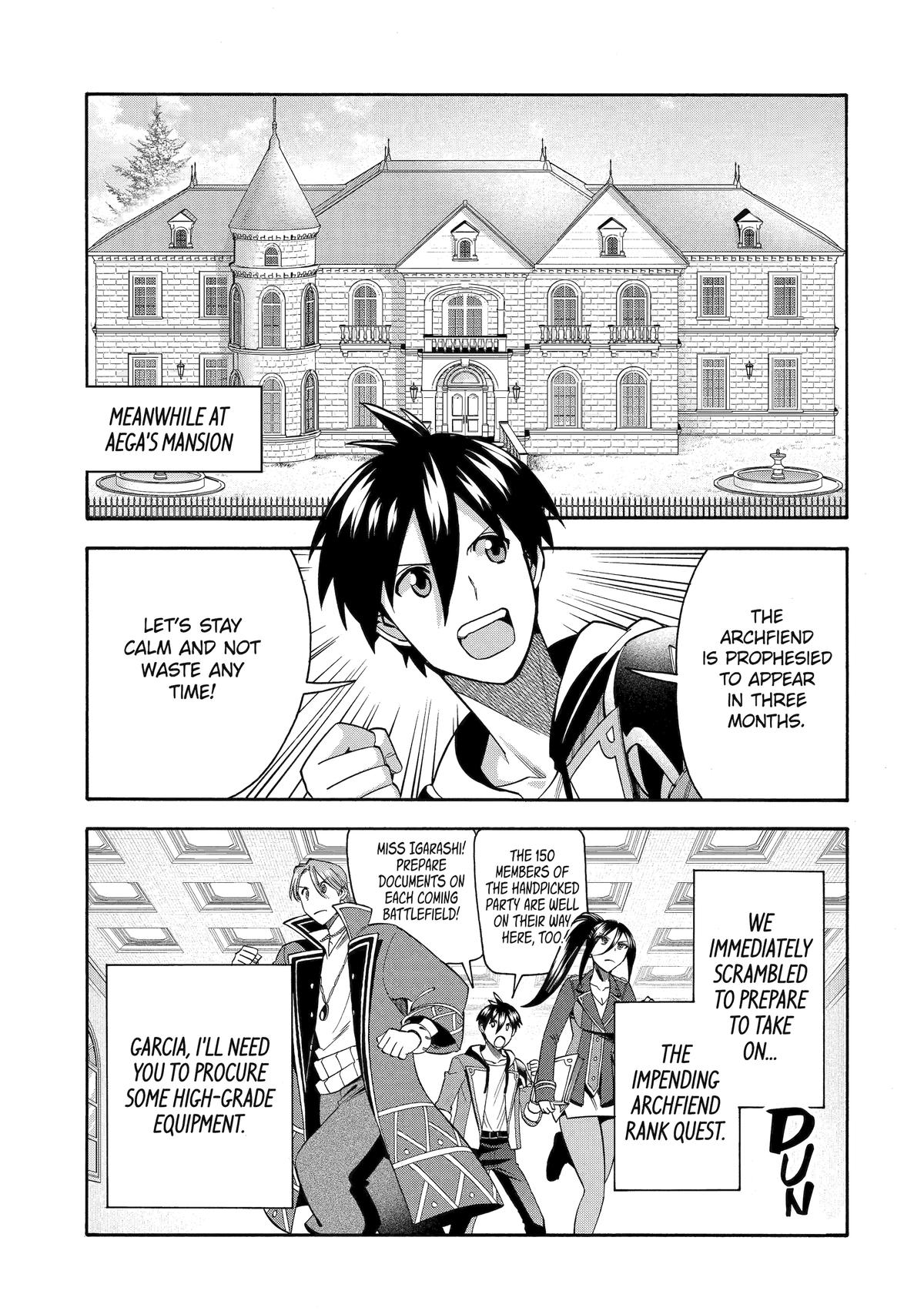 Ikusei Skill wa Mou Iranai to Yuusha Party wo Kaikosareta node, Taishoku Kingawari ni Moratta Chap 66 - Next Chap 67