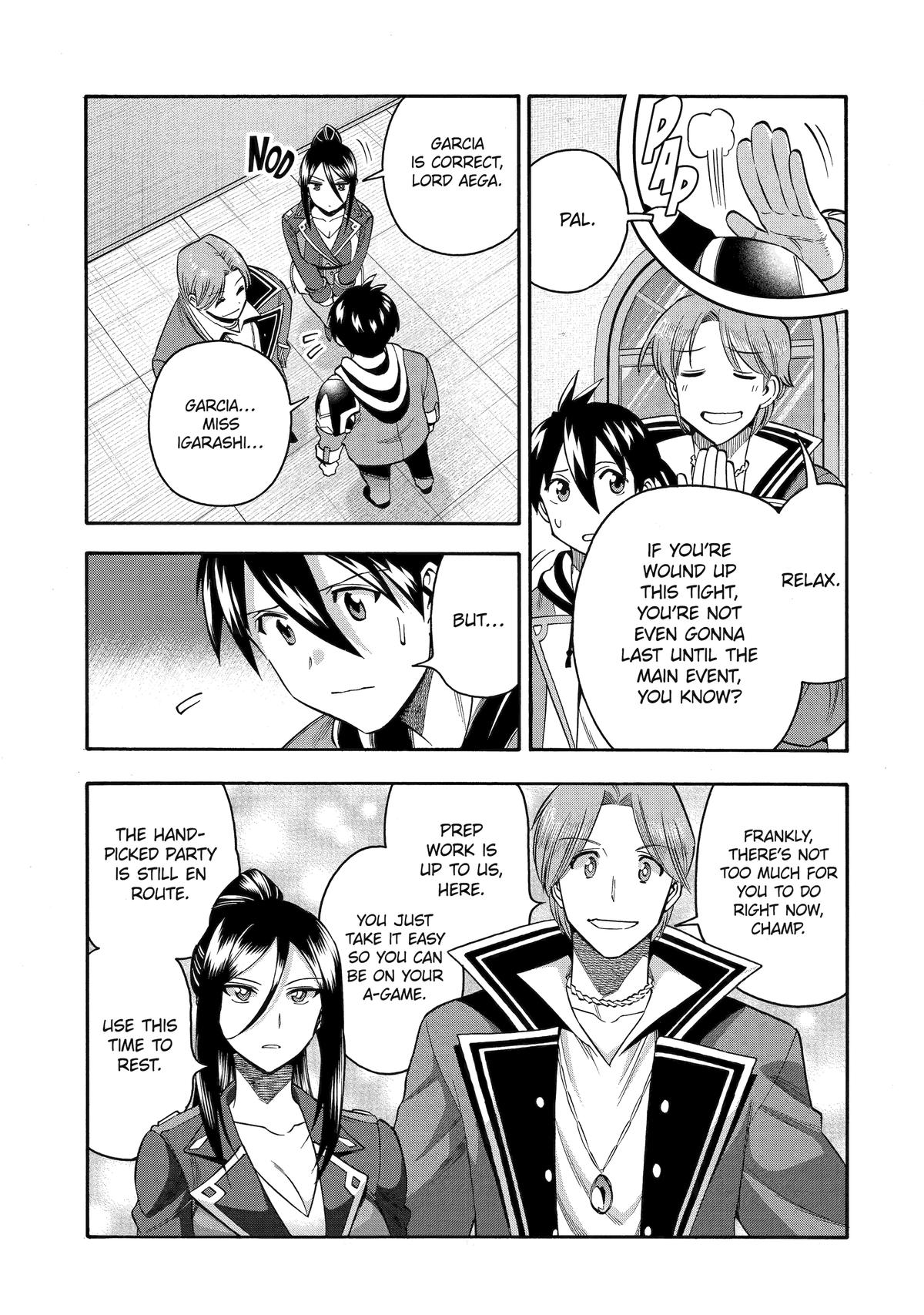 Ikusei Skill wa Mou Iranai to Yuusha Party wo Kaikosareta node, Taishoku Kingawari ni Moratta Chap 66 - Next Chap 67