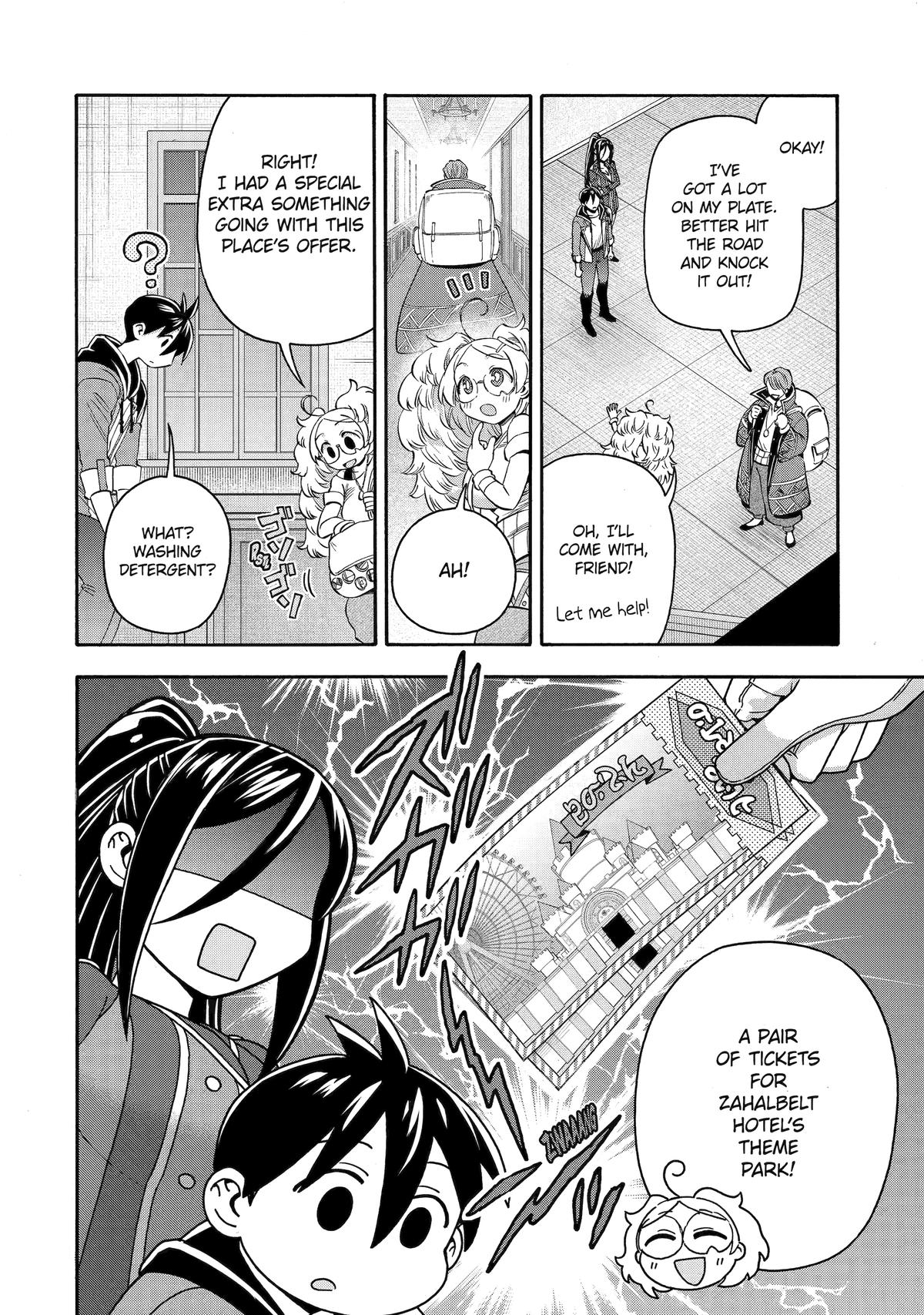 Ikusei Skill wa Mou Iranai to Yuusha Party wo Kaikosareta node, Taishoku Kingawari ni Moratta Chap 66 - Next Chap 67