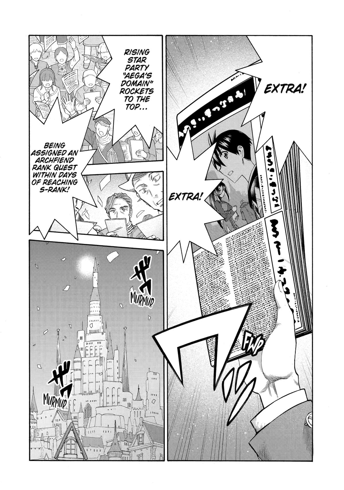 Ikusei Skill wa Mou Iranai to Yuusha Party wo Kaikosareta node, Taishoku Kingawari ni Moratta Chap 66 - Next Chap 67