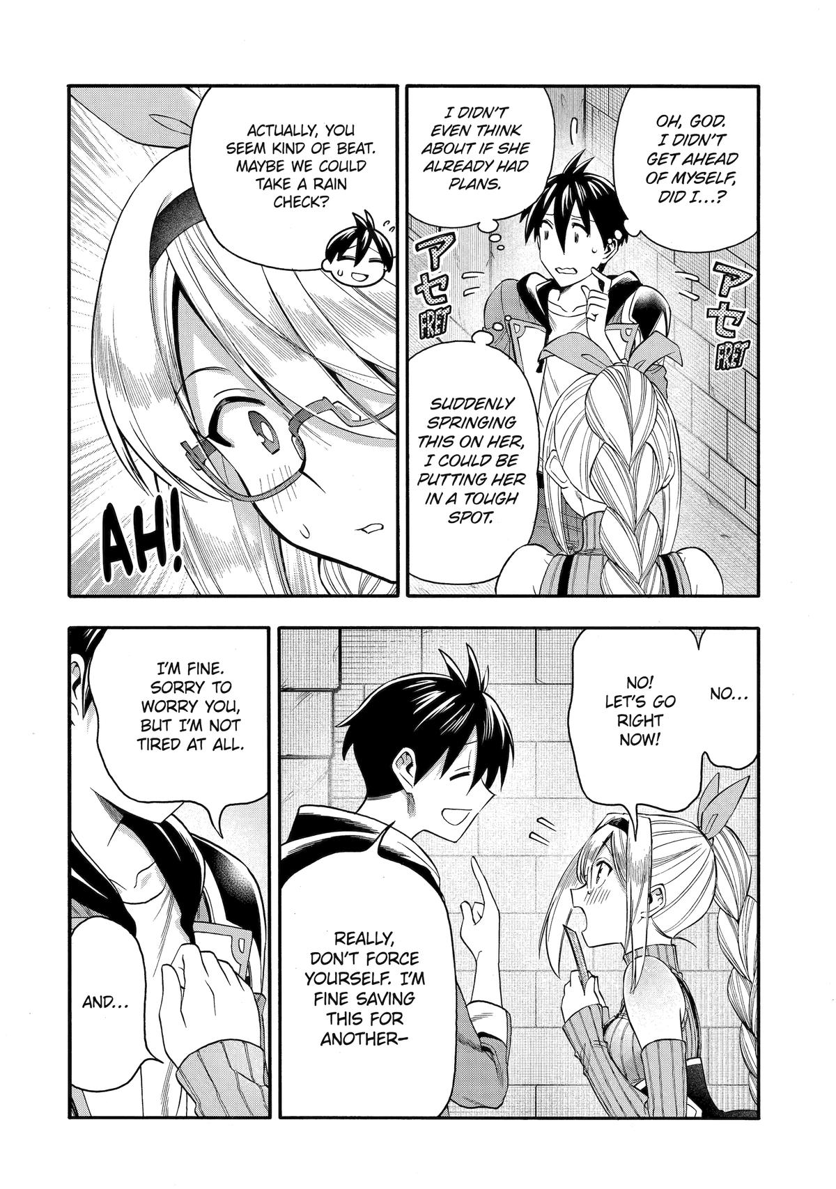 Ikusei Skill wa Mou Iranai to Yuusha Party wo Kaikosareta node, Taishoku Kingawari ni Moratta Chap 66 - Next Chap 67