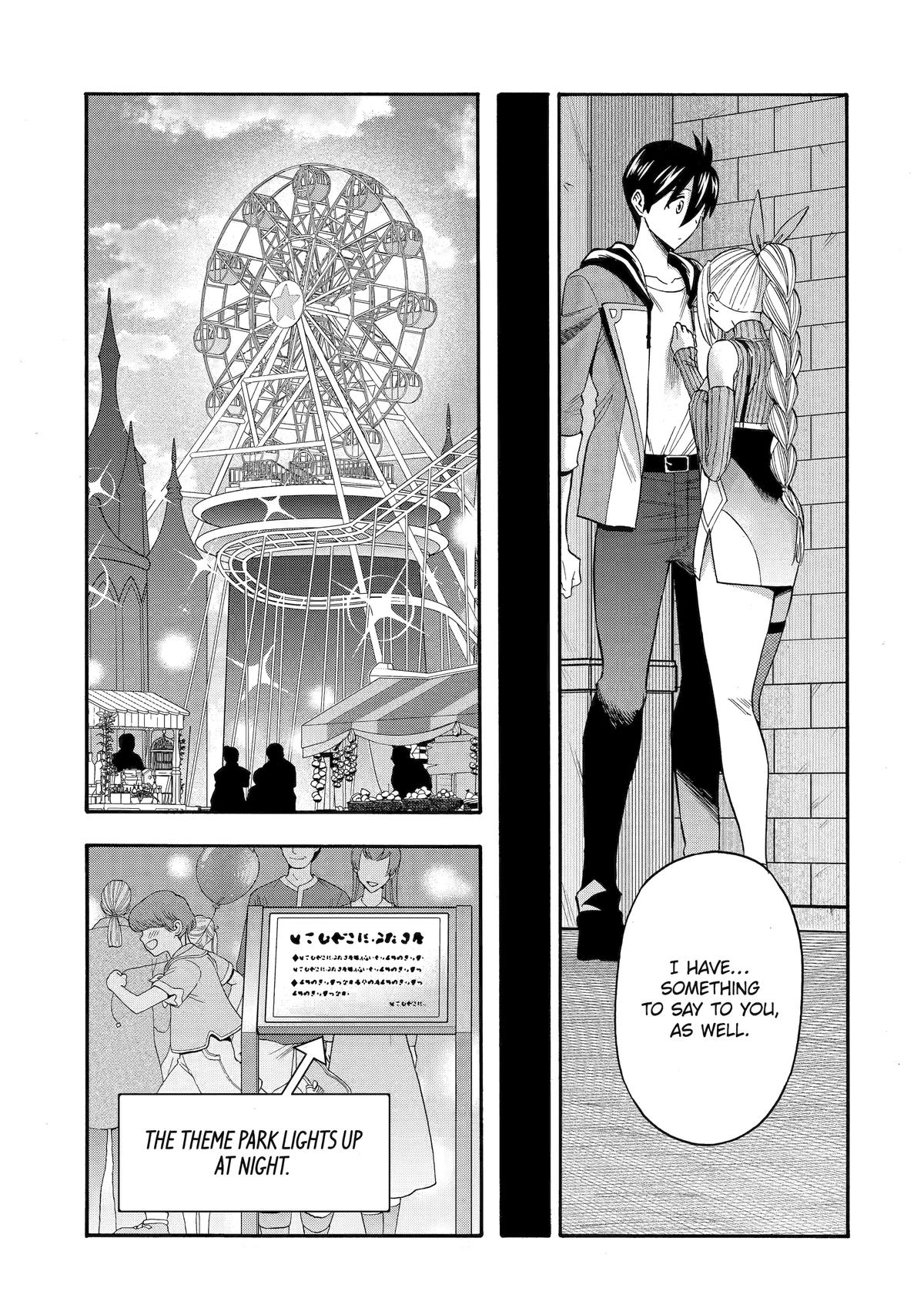 Ikusei Skill wa Mou Iranai to Yuusha Party wo Kaikosareta node, Taishoku Kingawari ni Moratta Chap 66 - Next Chap 67