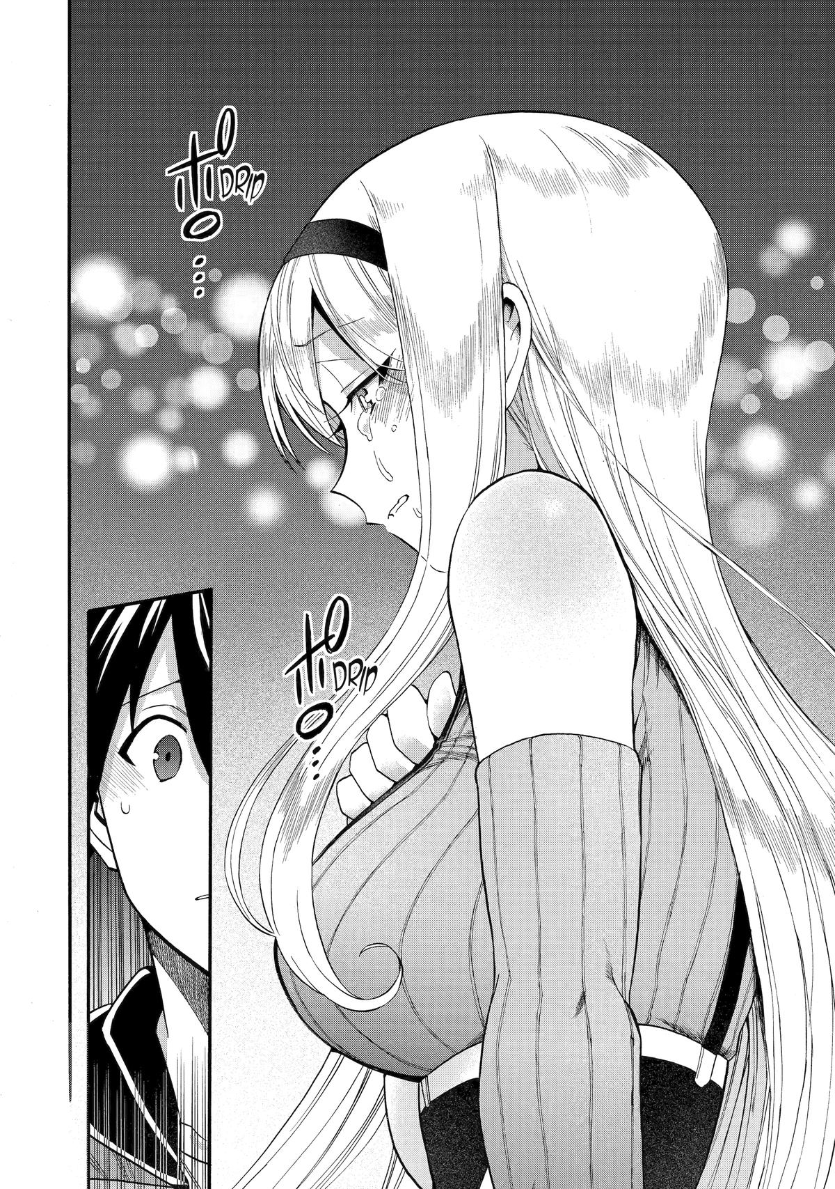 Ikusei Skill wa Mou Iranai to Yuusha Party wo Kaikosareta node, Taishoku Kingawari ni Moratta Chap 66 - Next Chap 67