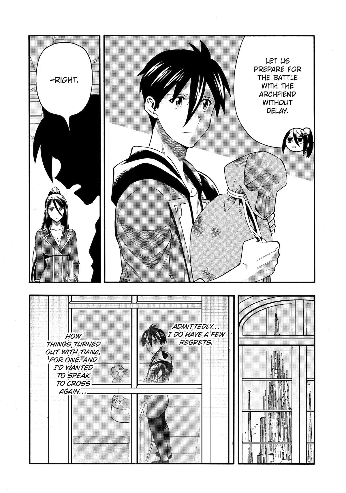 Ikusei Skill wa Mou Iranai to Yuusha Party wo Kaikosareta node, Taishoku Kingawari ni Moratta Chap 68 - Next Chap 69