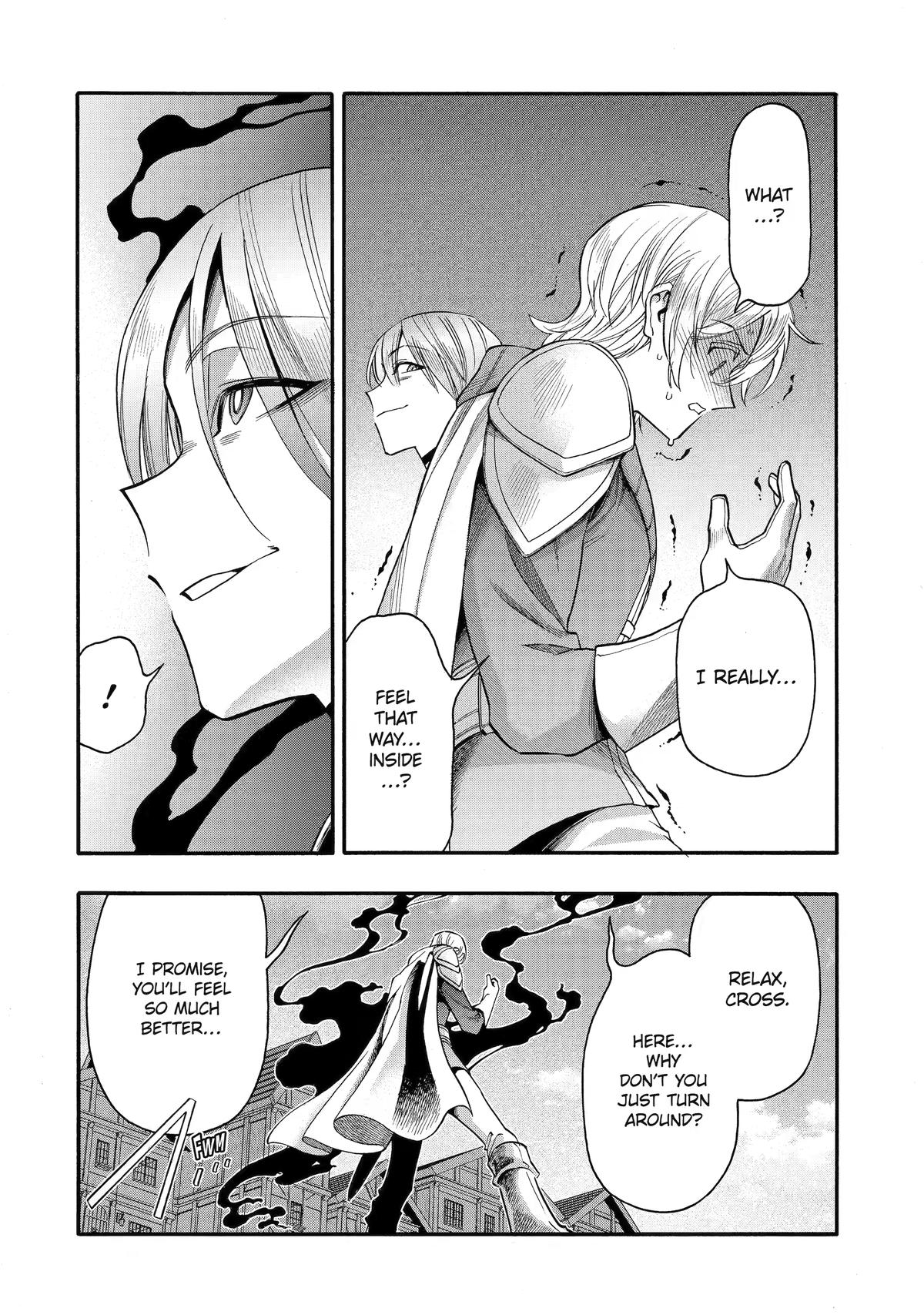 Ikusei Skill wa Mou Iranai to Yuusha Party wo Kaikosareta node, Taishoku Kingawari ni Moratta Chap 68 - Next Chap 69