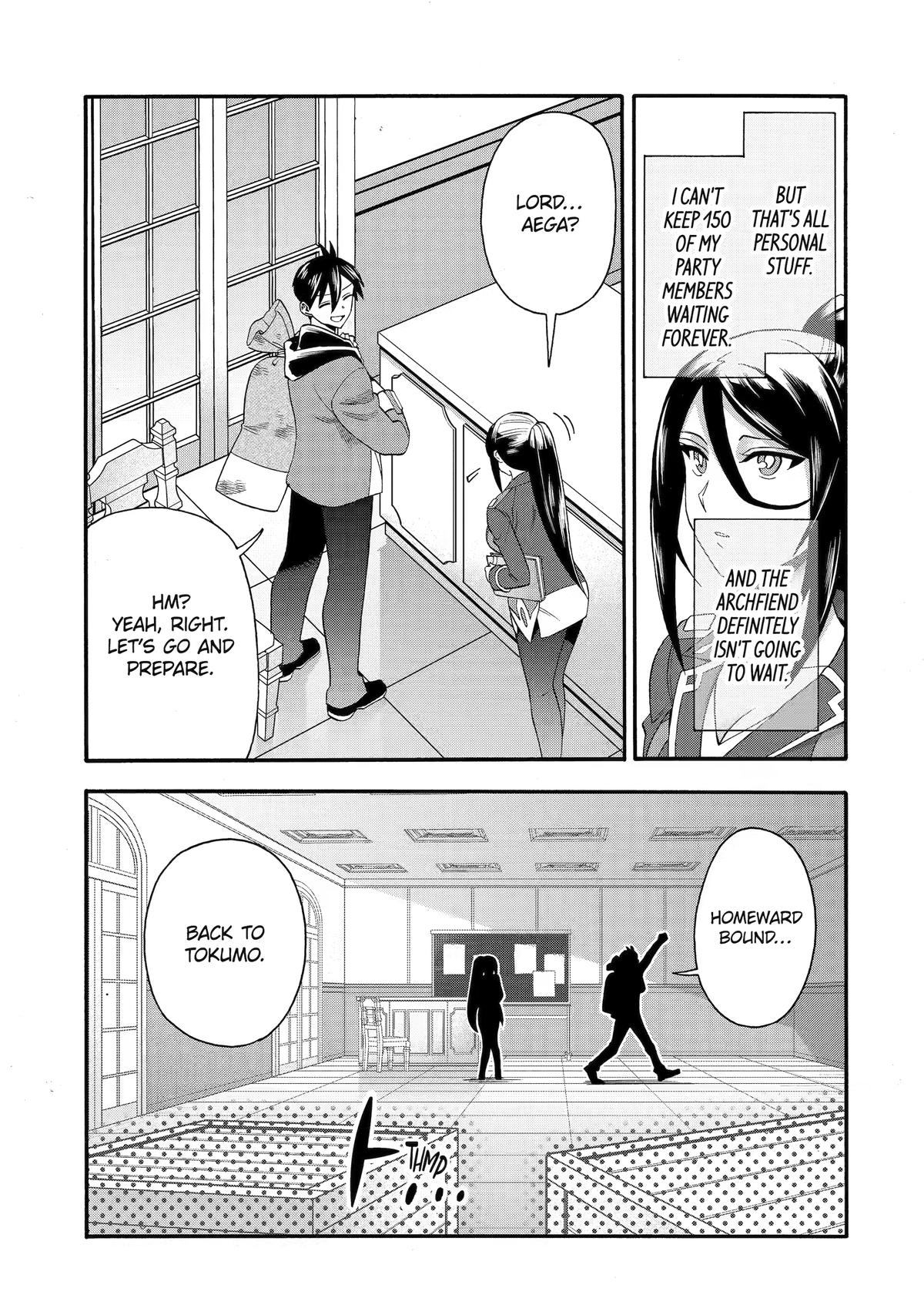 Ikusei Skill wa Mou Iranai to Yuusha Party wo Kaikosareta node, Taishoku Kingawari ni Moratta Chap 68 - Next Chap 69