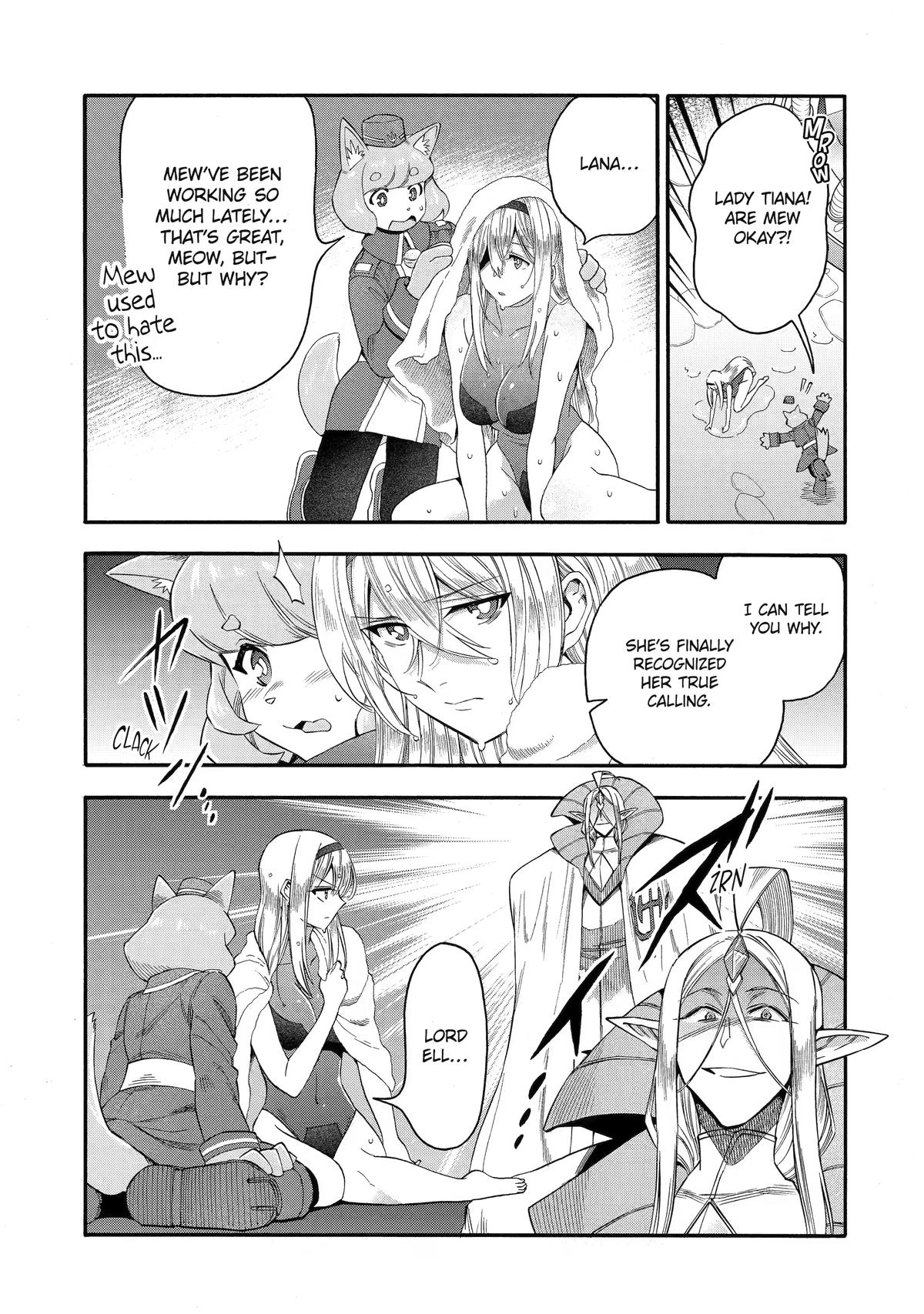 Ikusei Skill wa Mou Iranai to Yuusha Party wo Kaikosareta node, Taishoku Kingawari ni Moratta Chap 68 - Next Chap 69