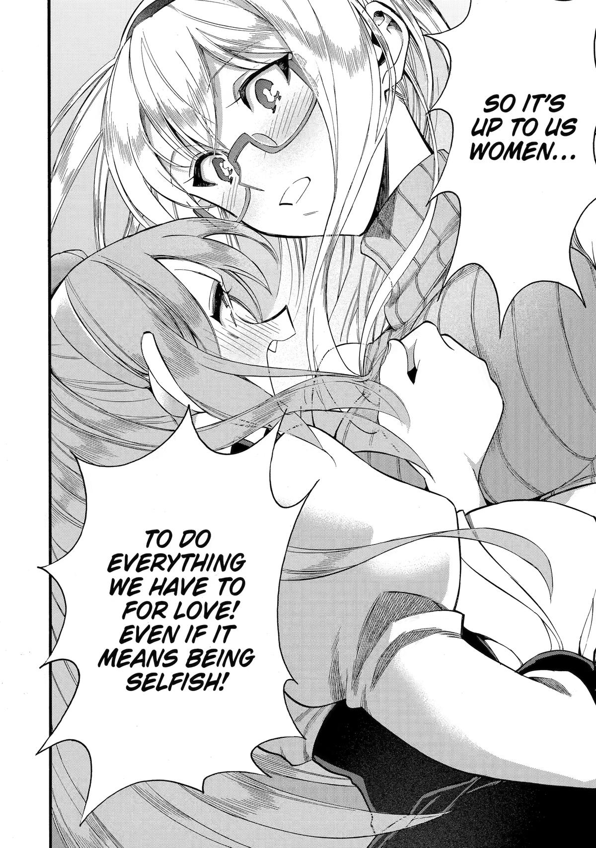 Ikusei Skill wa Mou Iranai to Yuusha Party wo Kaikosareta node, Taishoku Kingawari ni Moratta Chap 68 - Next Chap 69