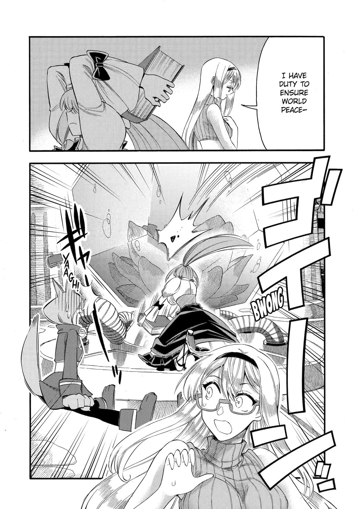 Ikusei Skill wa Mou Iranai to Yuusha Party wo Kaikosareta node, Taishoku Kingawari ni Moratta Chap 68 - Next Chap 69