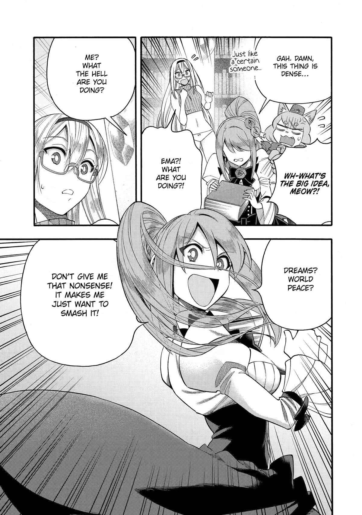 Ikusei Skill wa Mou Iranai to Yuusha Party wo Kaikosareta node, Taishoku Kingawari ni Moratta Chap 68 - Next Chap 69