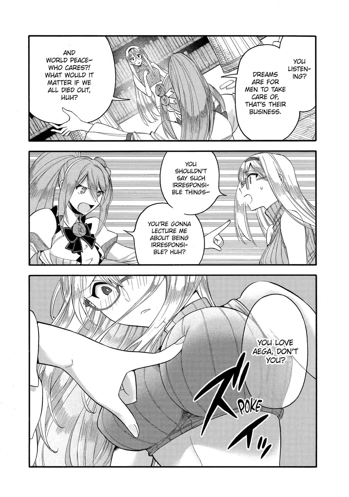 Ikusei Skill wa Mou Iranai to Yuusha Party wo Kaikosareta node, Taishoku Kingawari ni Moratta Chap 68 - Next Chap 69