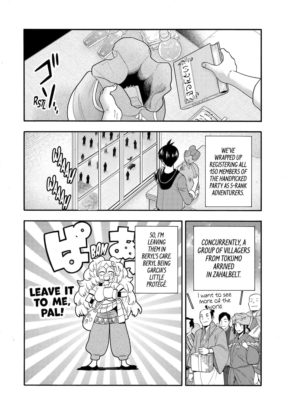 Ikusei Skill wa Mou Iranai to Yuusha Party wo Kaikosareta node, Taishoku Kingawari ni Moratta Chap 68 - Next Chap 69