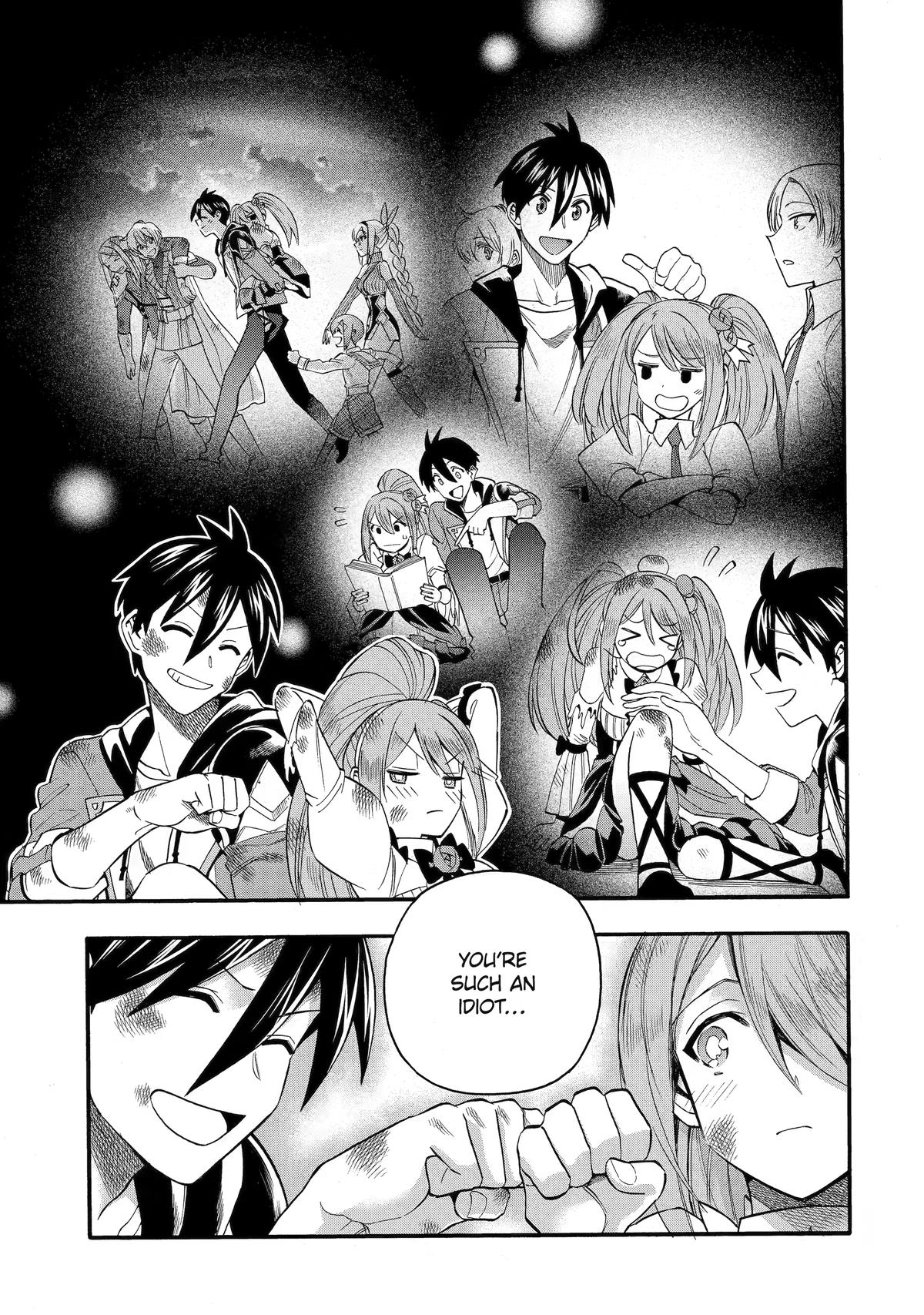 Ikusei Skill wa Mou Iranai to Yuusha Party wo Kaikosareta node, Taishoku Kingawari ni Moratta Chap 68 - Next Chap 69