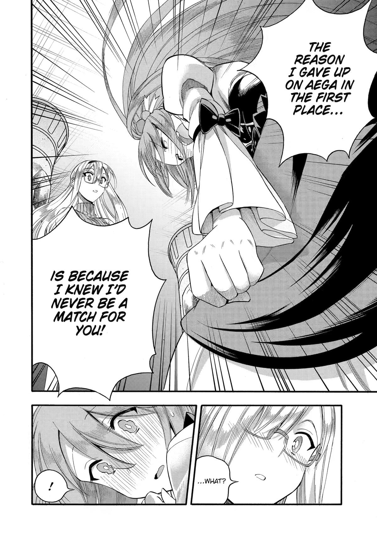 Ikusei Skill wa Mou Iranai to Yuusha Party wo Kaikosareta node, Taishoku Kingawari ni Moratta Chap 68 - Next Chap 69