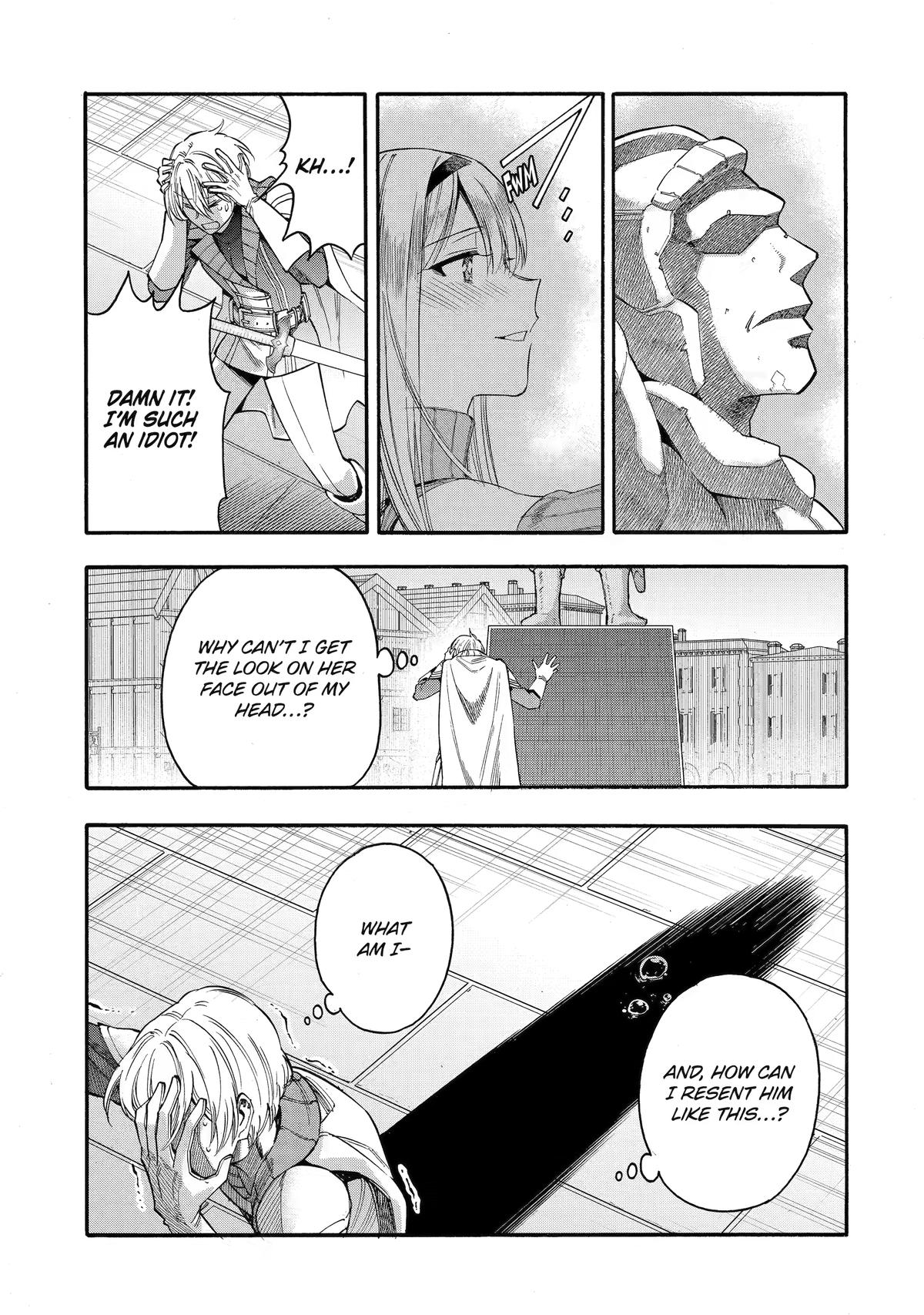 Ikusei Skill wa Mou Iranai to Yuusha Party wo Kaikosareta node, Taishoku Kingawari ni Moratta Chap 68 - Next Chap 69