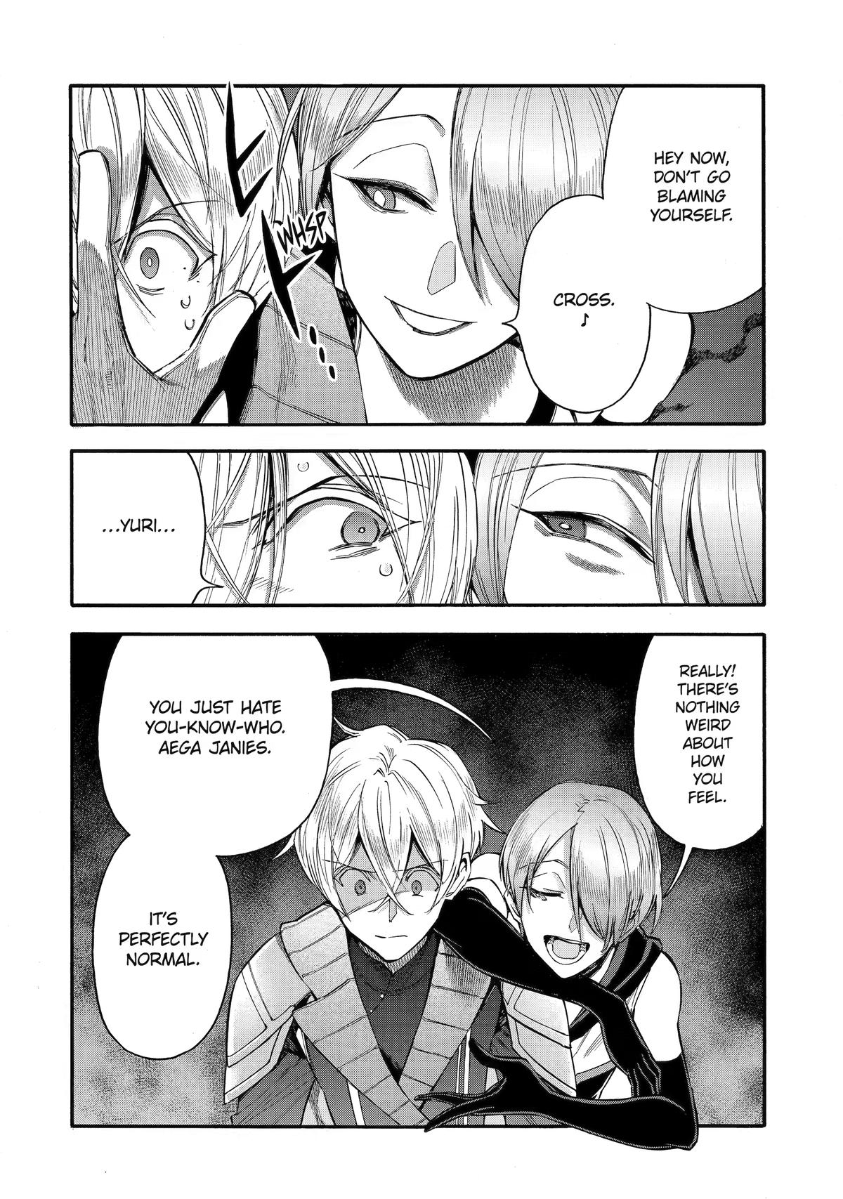 Ikusei Skill wa Mou Iranai to Yuusha Party wo Kaikosareta node, Taishoku Kingawari ni Moratta Chap 68 - Next Chap 69