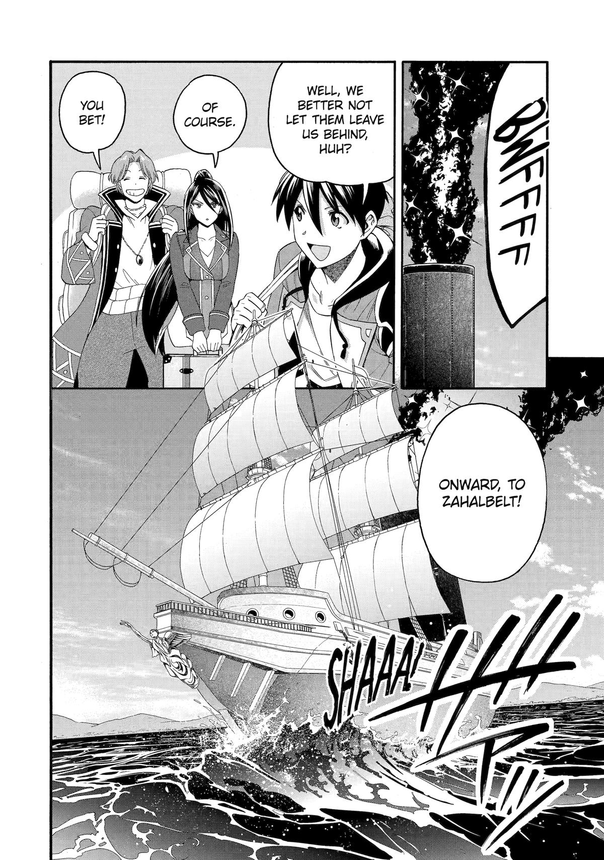 Ikusei Skill wa Mou Iranai to Yuusha Party wo Kaikosareta node, Taishoku Kingawari ni Moratta Chap 60 - Next Chap 61