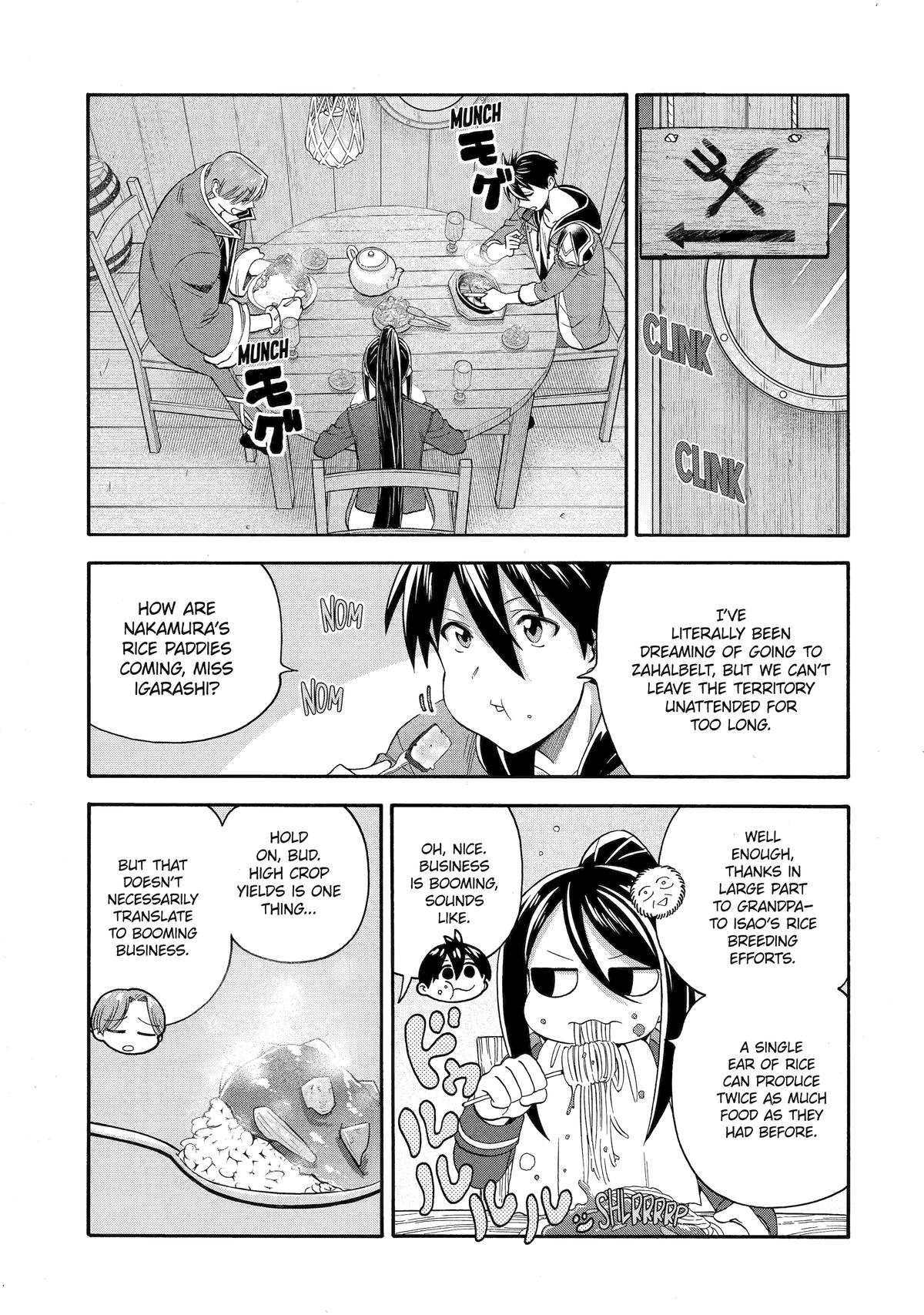 Ikusei Skill wa Mou Iranai to Yuusha Party wo Kaikosareta node, Taishoku Kingawari ni Moratta Chap 60 - Next Chap 61