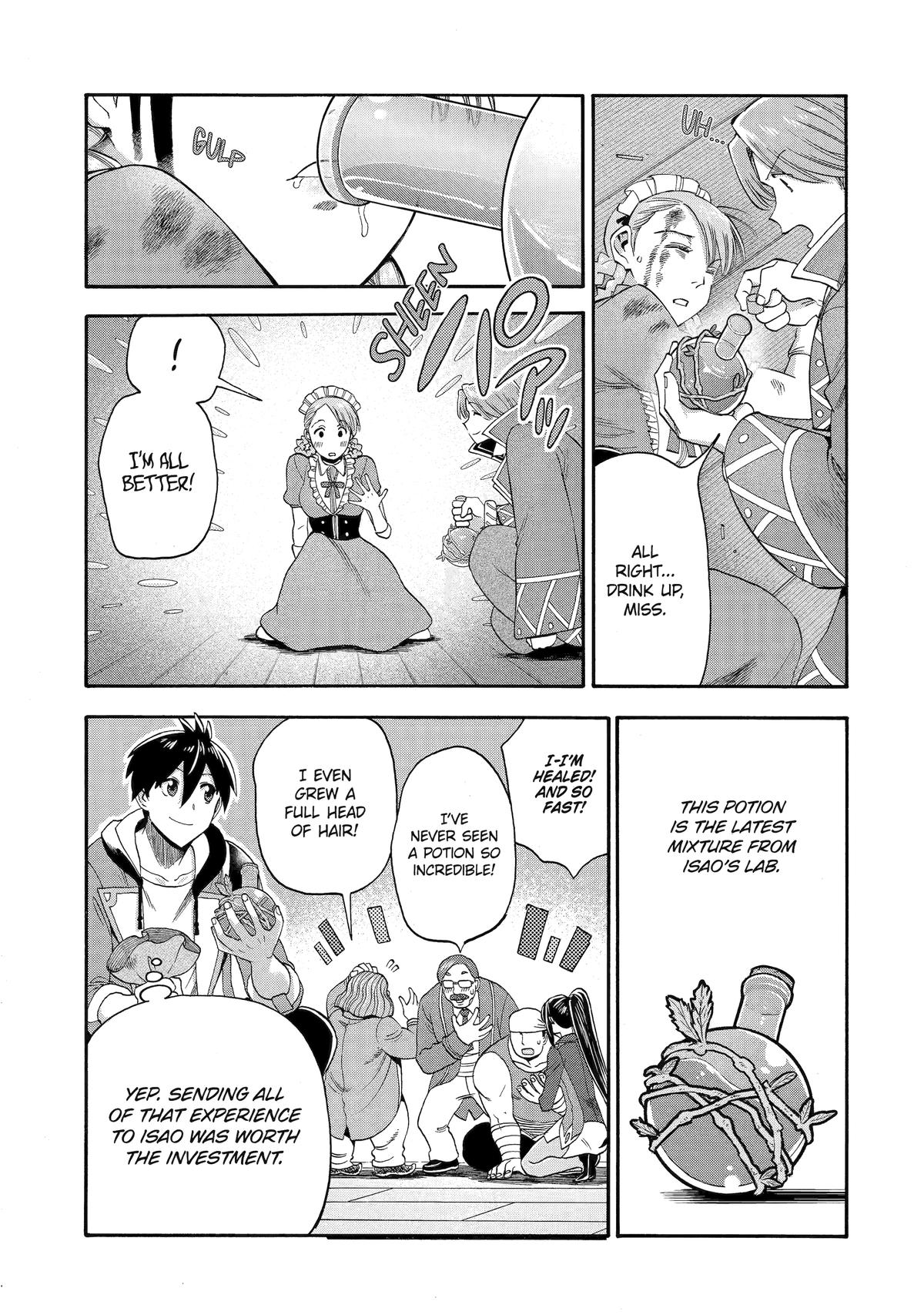 Ikusei Skill wa Mou Iranai to Yuusha Party wo Kaikosareta node, Taishoku Kingawari ni Moratta Chap 60 - Next Chap 61