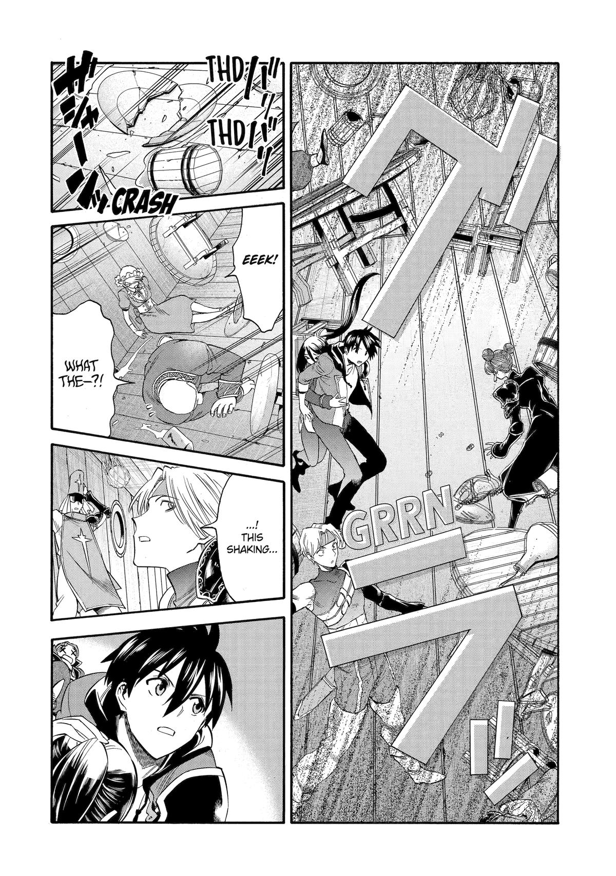 Ikusei Skill wa Mou Iranai to Yuusha Party wo Kaikosareta node, Taishoku Kingawari ni Moratta Chap 60 - Next Chap 61