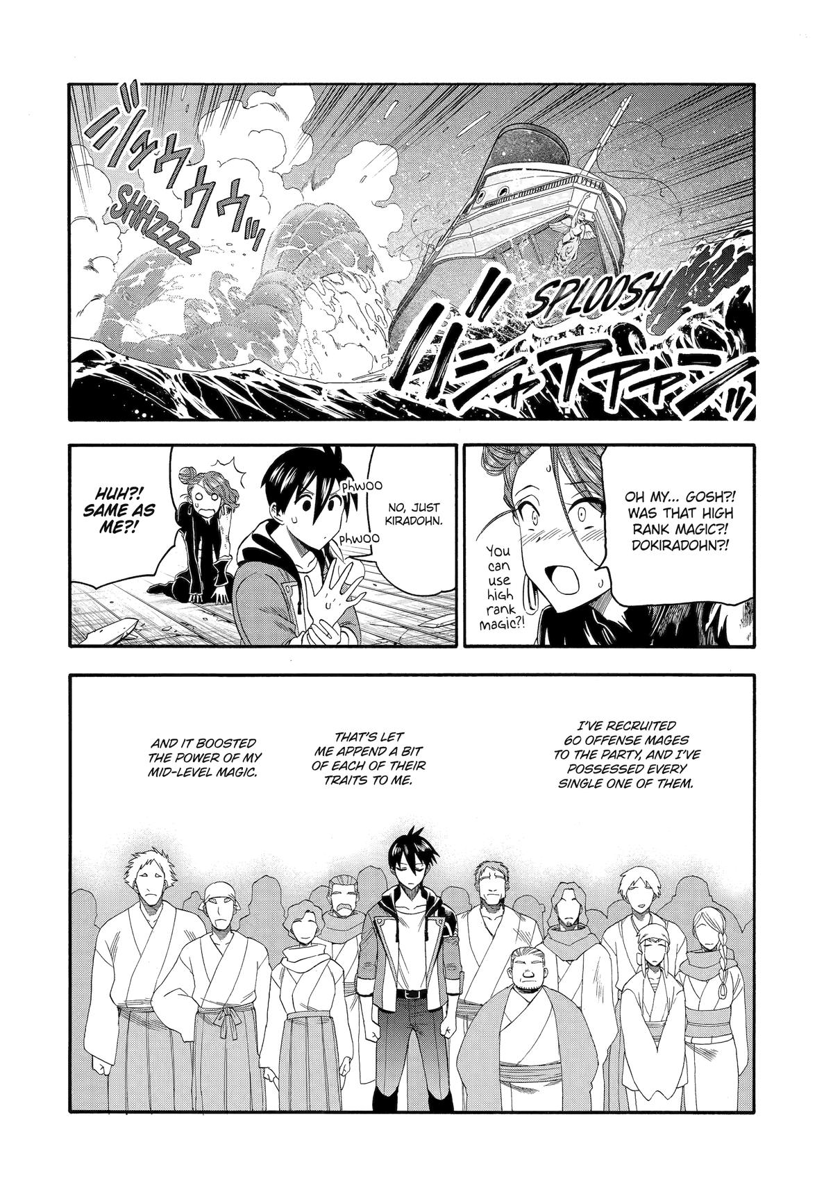 Ikusei Skill wa Mou Iranai to Yuusha Party wo Kaikosareta node, Taishoku Kingawari ni Moratta Chap 60 - Next Chap 61
