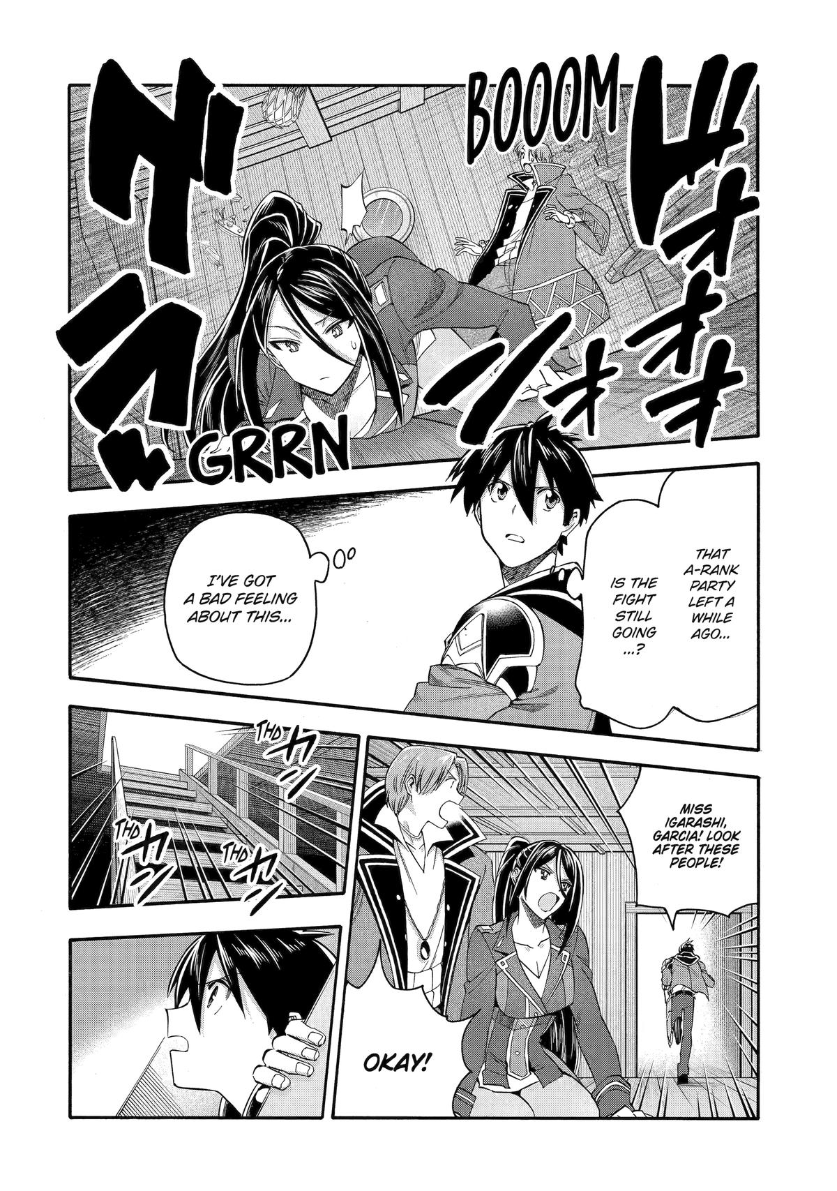 Ikusei Skill wa Mou Iranai to Yuusha Party wo Kaikosareta node, Taishoku Kingawari ni Moratta Chap 60 - Next Chap 61
