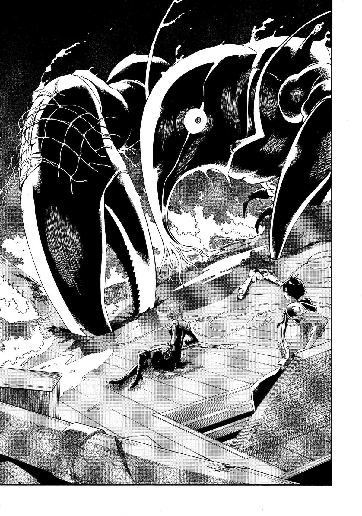 Ikusei Skill wa Mou Iranai to Yuusha Party wo Kaikosareta node, Taishoku Kingawari ni Moratta Chap 60 - Next Chap 61