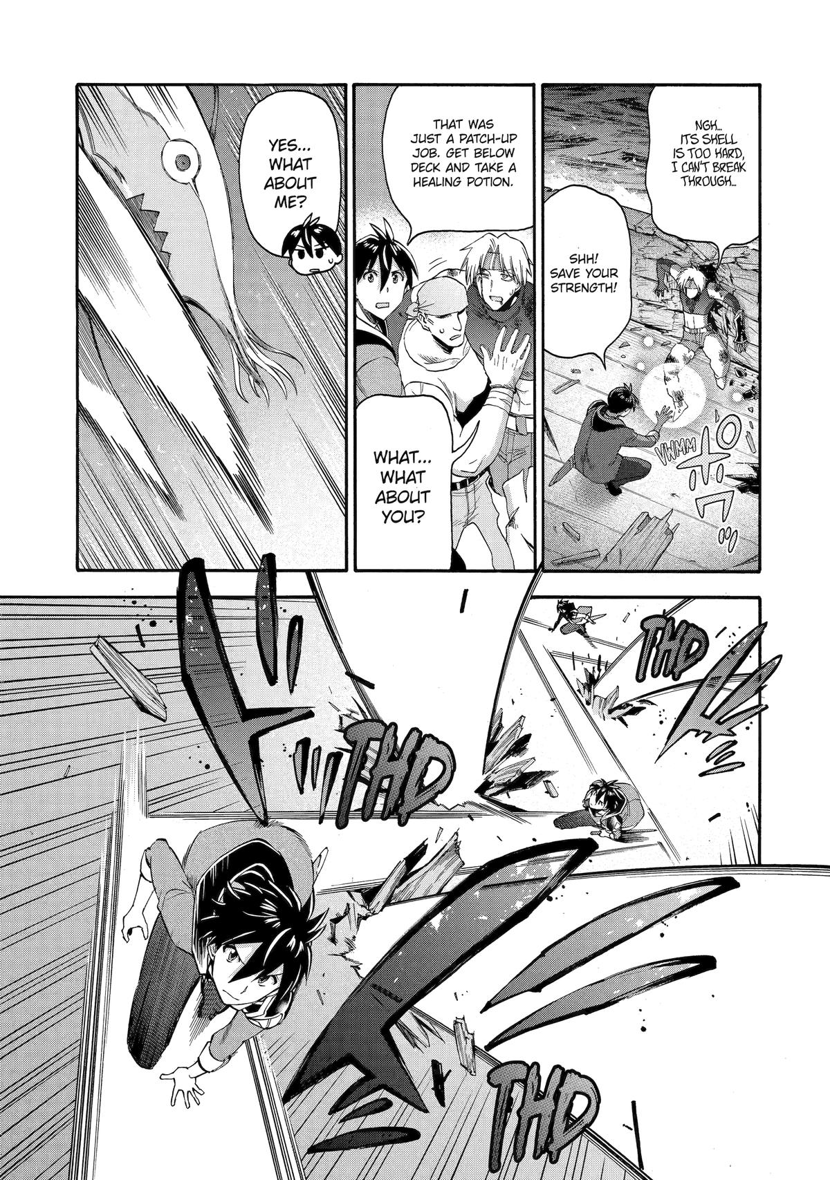 Ikusei Skill wa Mou Iranai to Yuusha Party wo Kaikosareta node, Taishoku Kingawari ni Moratta Chap 60 - Next Chap 61