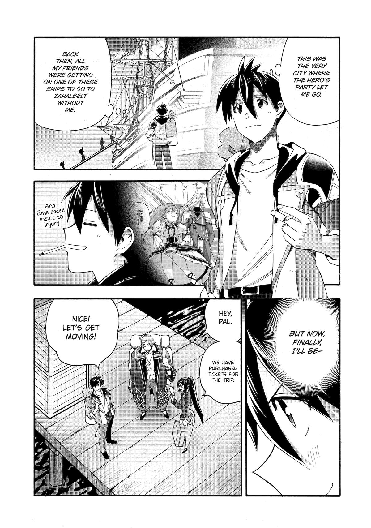 Ikusei Skill wa Mou Iranai to Yuusha Party wo Kaikosareta node, Taishoku Kingawari ni Moratta Chap 60 - Next Chap 61