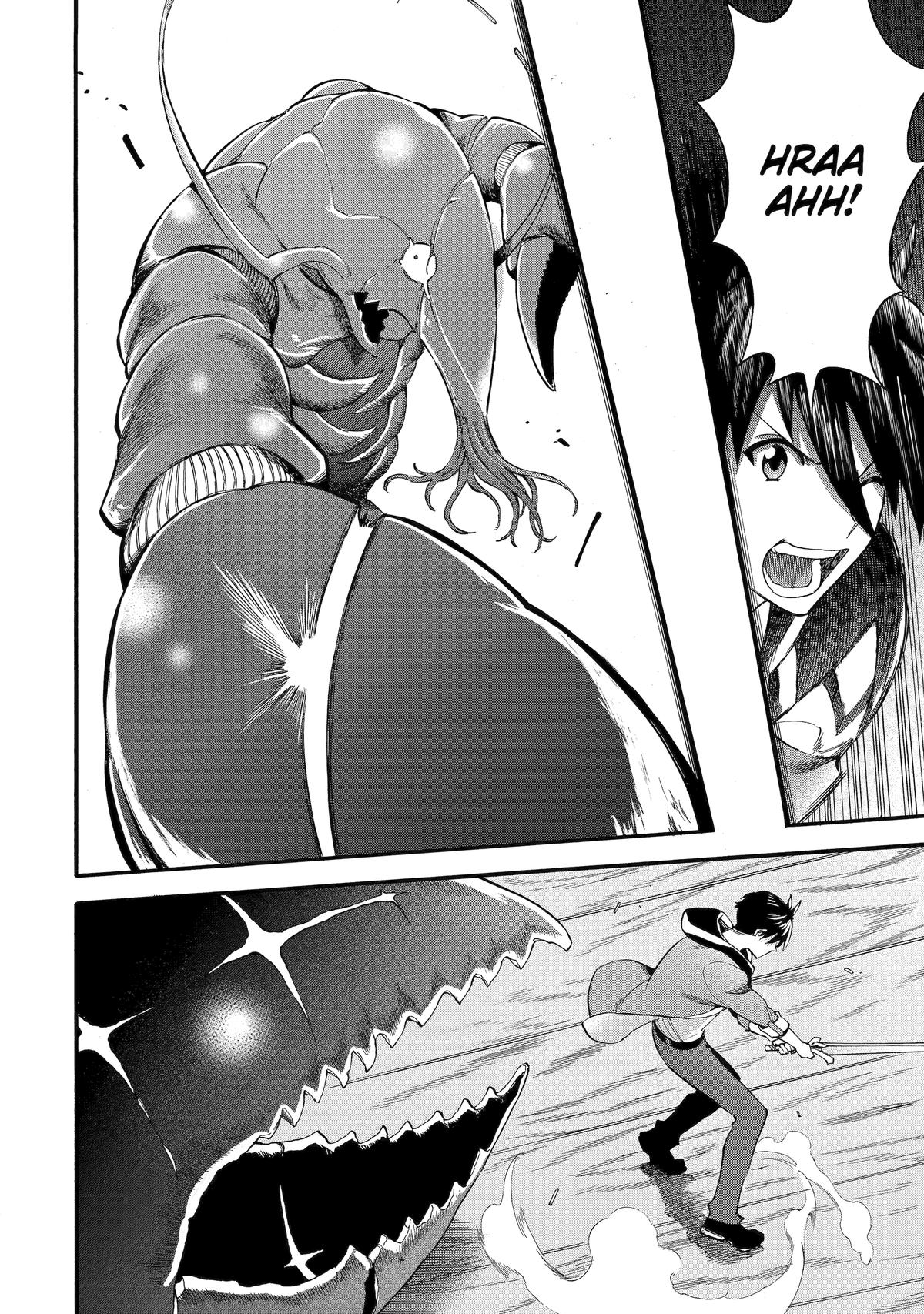 Ikusei Skill wa Mou Iranai to Yuusha Party wo Kaikosareta node, Taishoku Kingawari ni Moratta Chap 60 - Next Chap 61