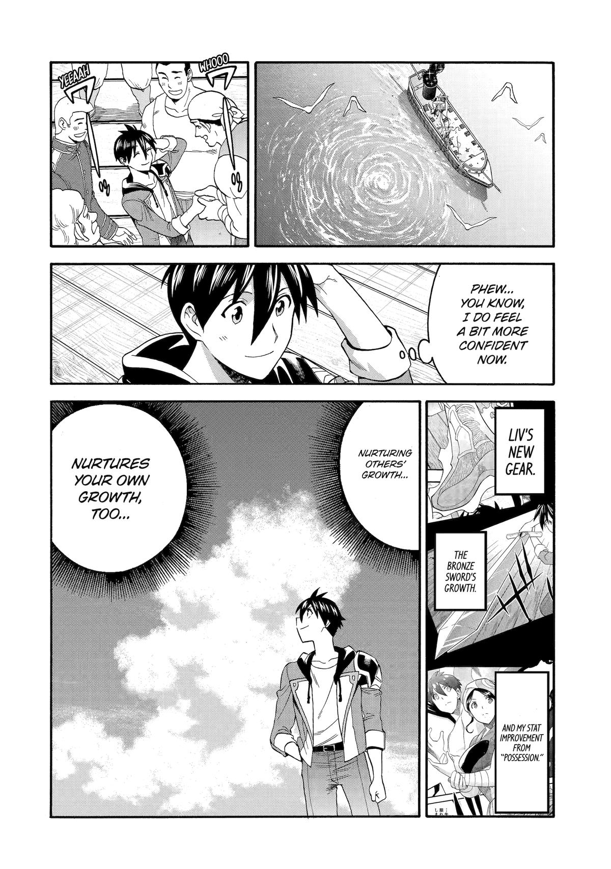 Ikusei Skill wa Mou Iranai to Yuusha Party wo Kaikosareta node, Taishoku Kingawari ni Moratta Chap 60 - Next Chap 61