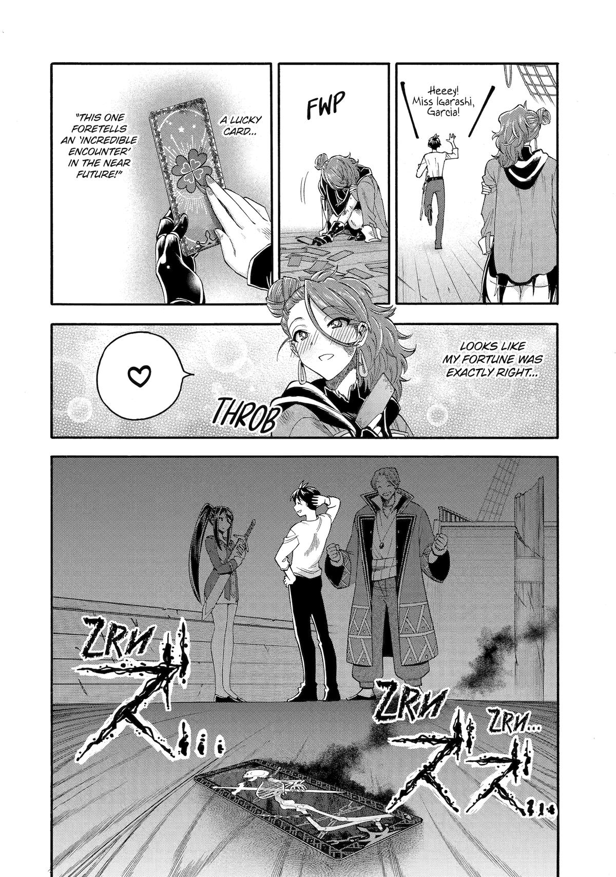 Ikusei Skill wa Mou Iranai to Yuusha Party wo Kaikosareta node, Taishoku Kingawari ni Moratta Chap 60 - Next Chap 61