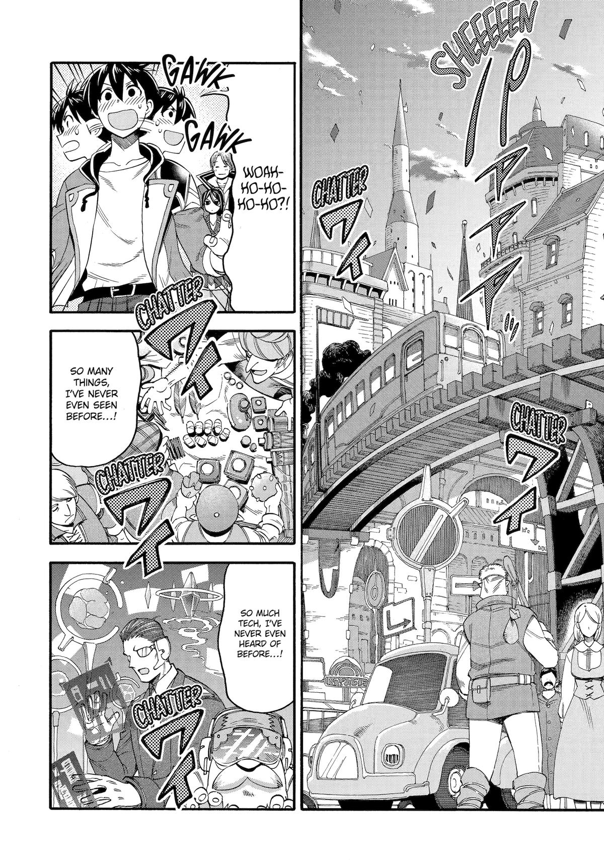 Ikusei Skill wa Mou Iranai to Yuusha Party wo Kaikosareta node, Taishoku Kingawari ni Moratta Chap 60 - Next Chap 61