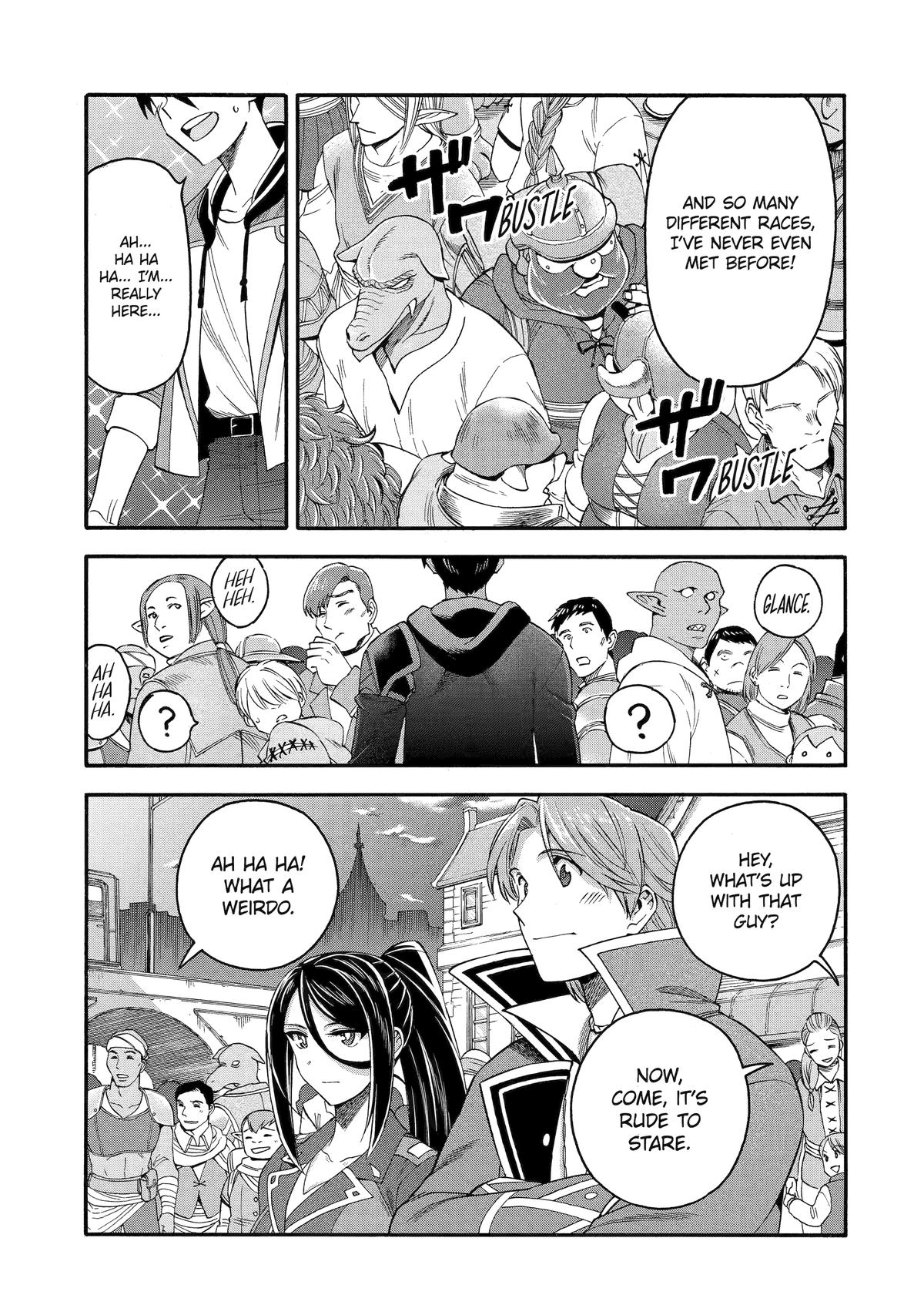 Ikusei Skill wa Mou Iranai to Yuusha Party wo Kaikosareta node, Taishoku Kingawari ni Moratta Chap 60 - Next Chap 61