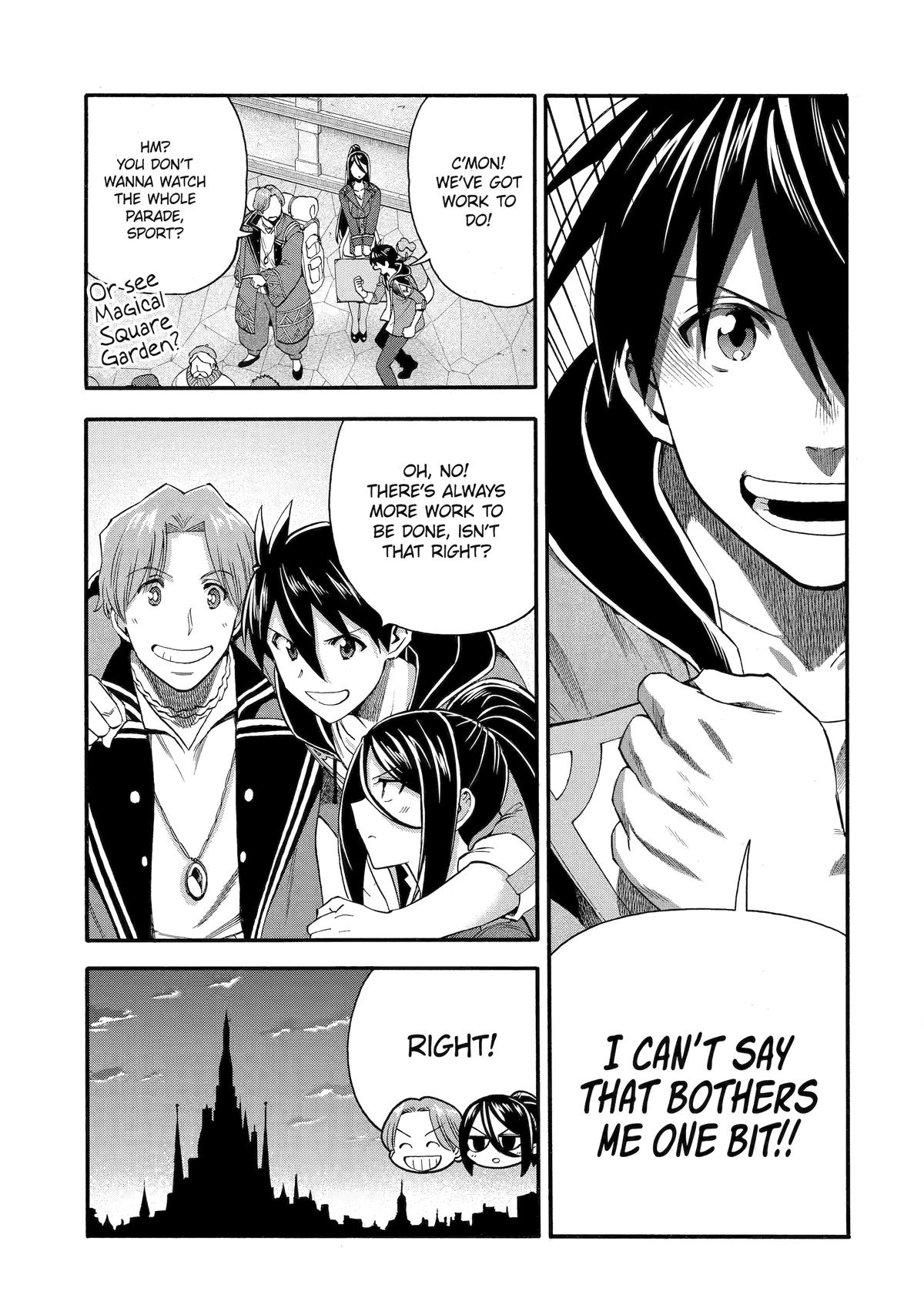Ikusei Skill wa Mou Iranai to Yuusha Party wo Kaikosareta node, Taishoku Kingawari ni Moratta Chap 61 - Next Chap 62
