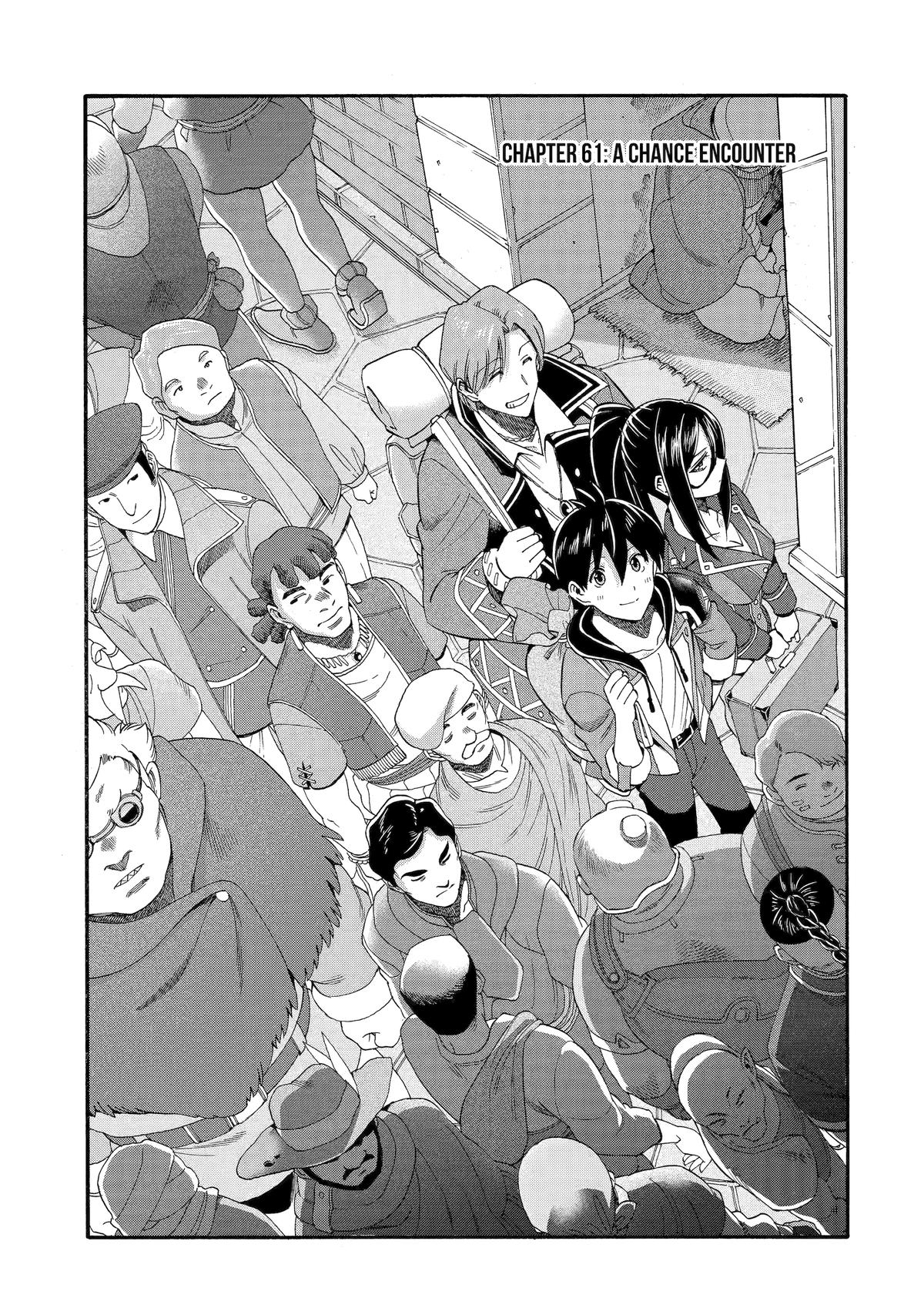 Ikusei Skill wa Mou Iranai to Yuusha Party wo Kaikosareta node, Taishoku Kingawari ni Moratta Chap 61 - Next Chap 62