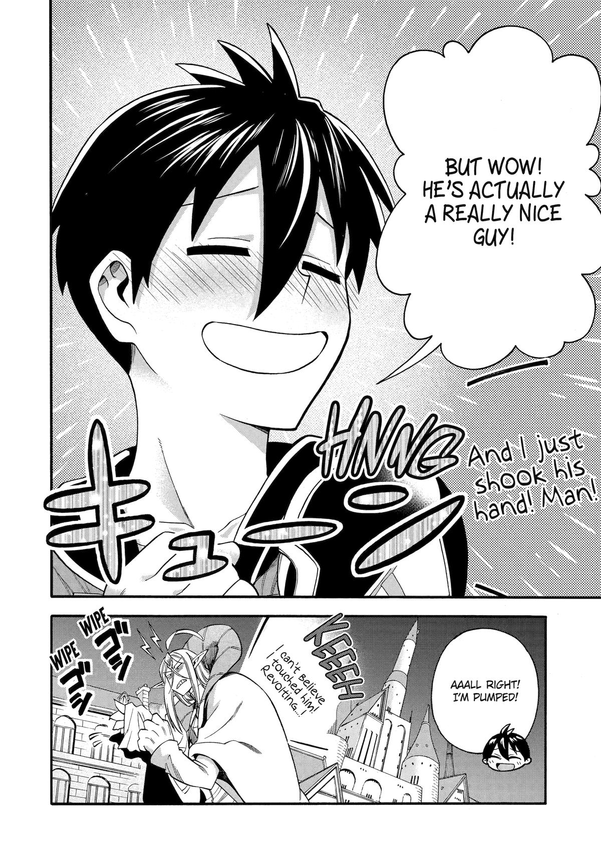 Ikusei Skill wa Mou Iranai to Yuusha Party wo Kaikosareta node, Taishoku Kingawari ni Moratta Chap 61 - Next Chap 62