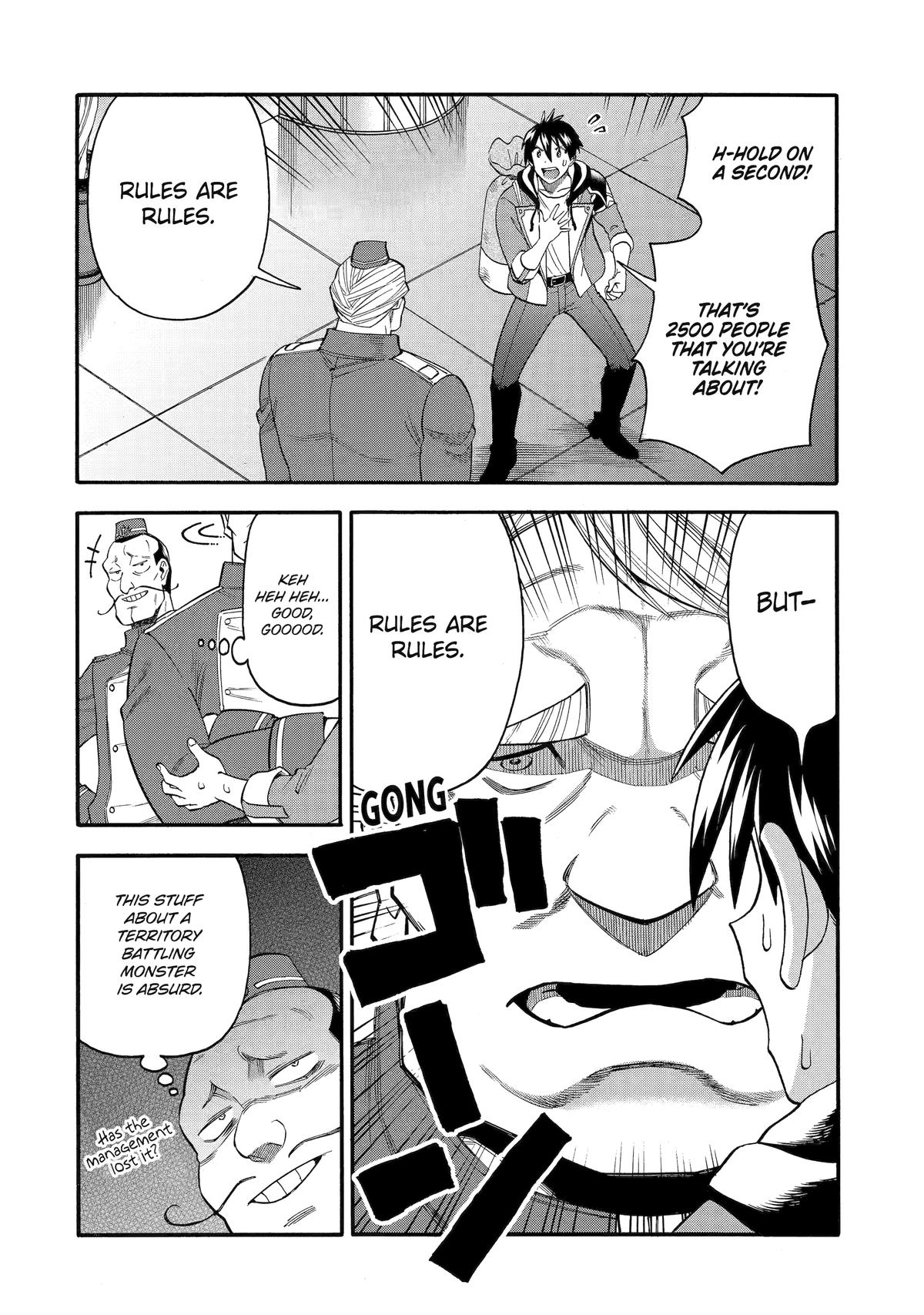 Ikusei Skill wa Mou Iranai to Yuusha Party wo Kaikosareta node, Taishoku Kingawari ni Moratta Chap 61 - Next Chap 62