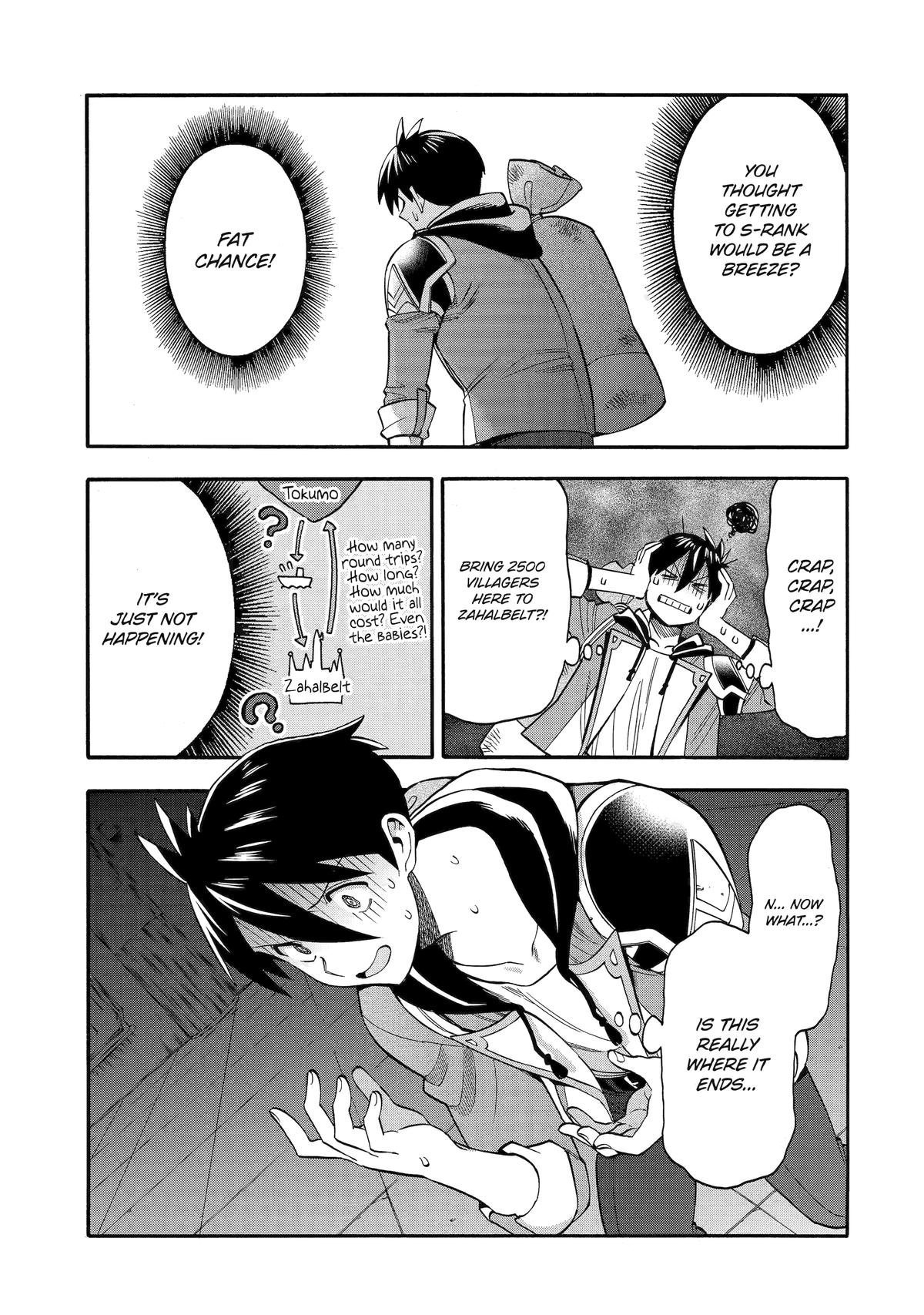 Ikusei Skill wa Mou Iranai to Yuusha Party wo Kaikosareta node, Taishoku Kingawari ni Moratta Chap 61 - Next Chap 62